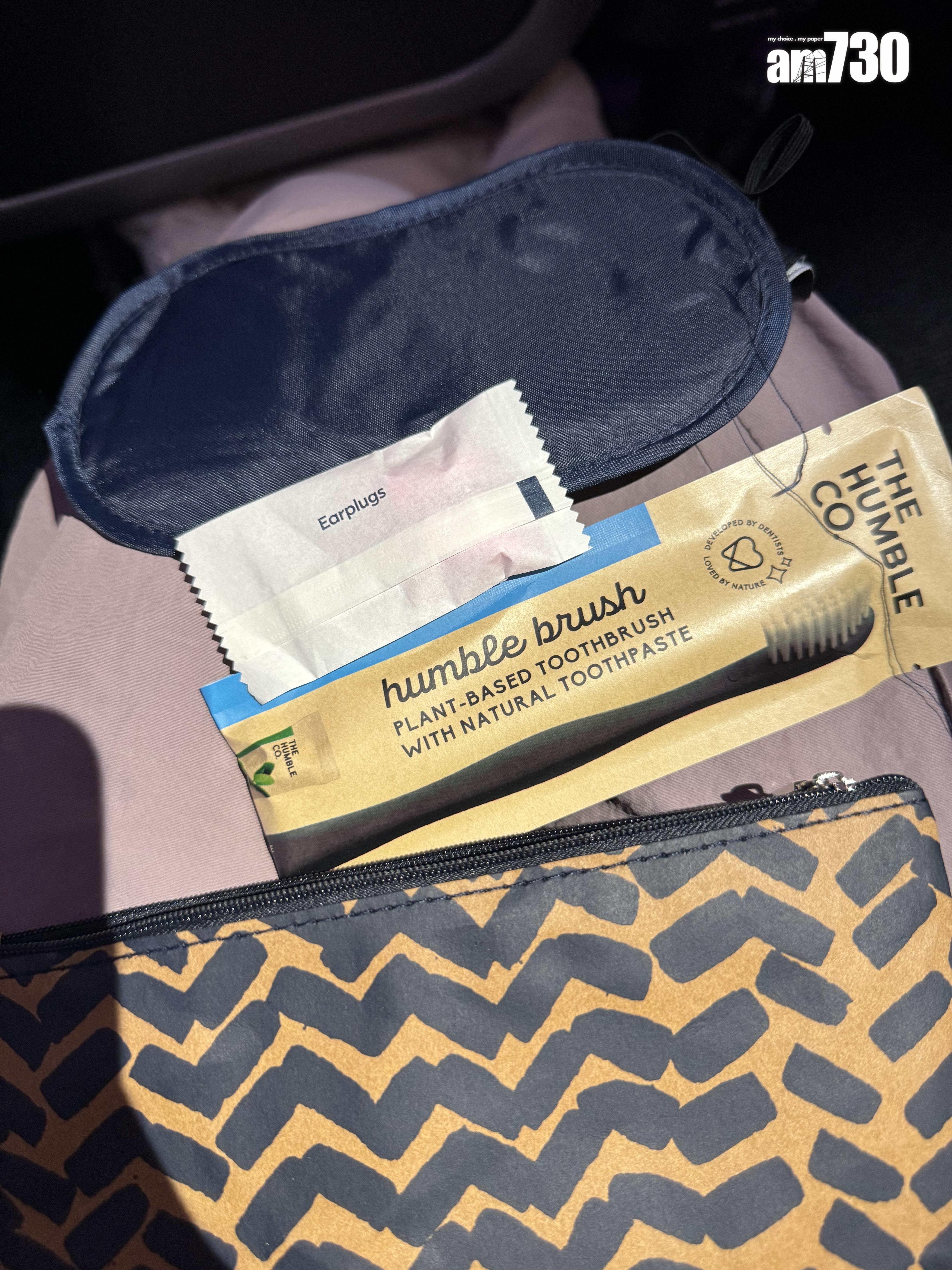 芬蘭航空Marimekko過夜包