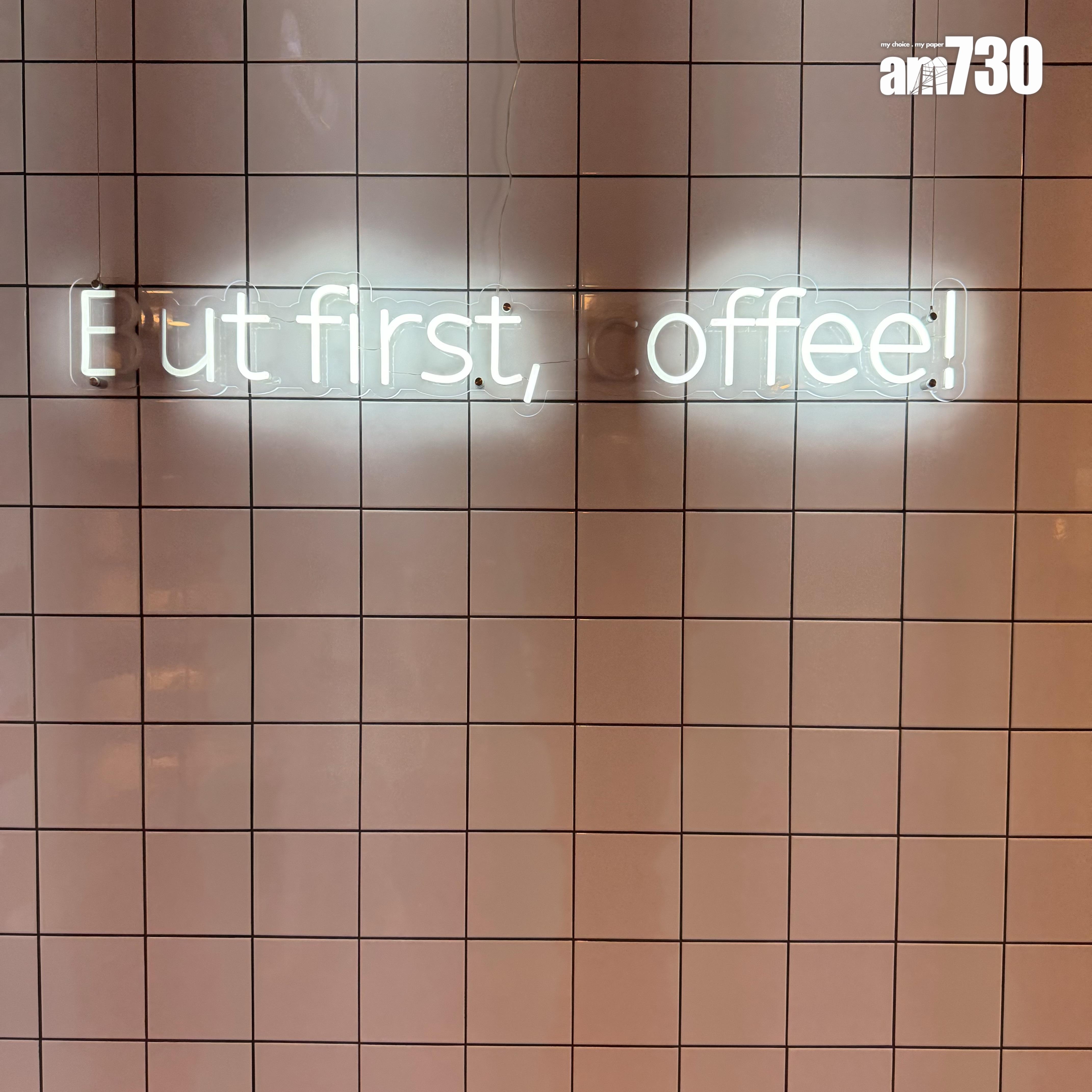 每個辦公室都提供免費茶水、咖啡、朱古力及小食。