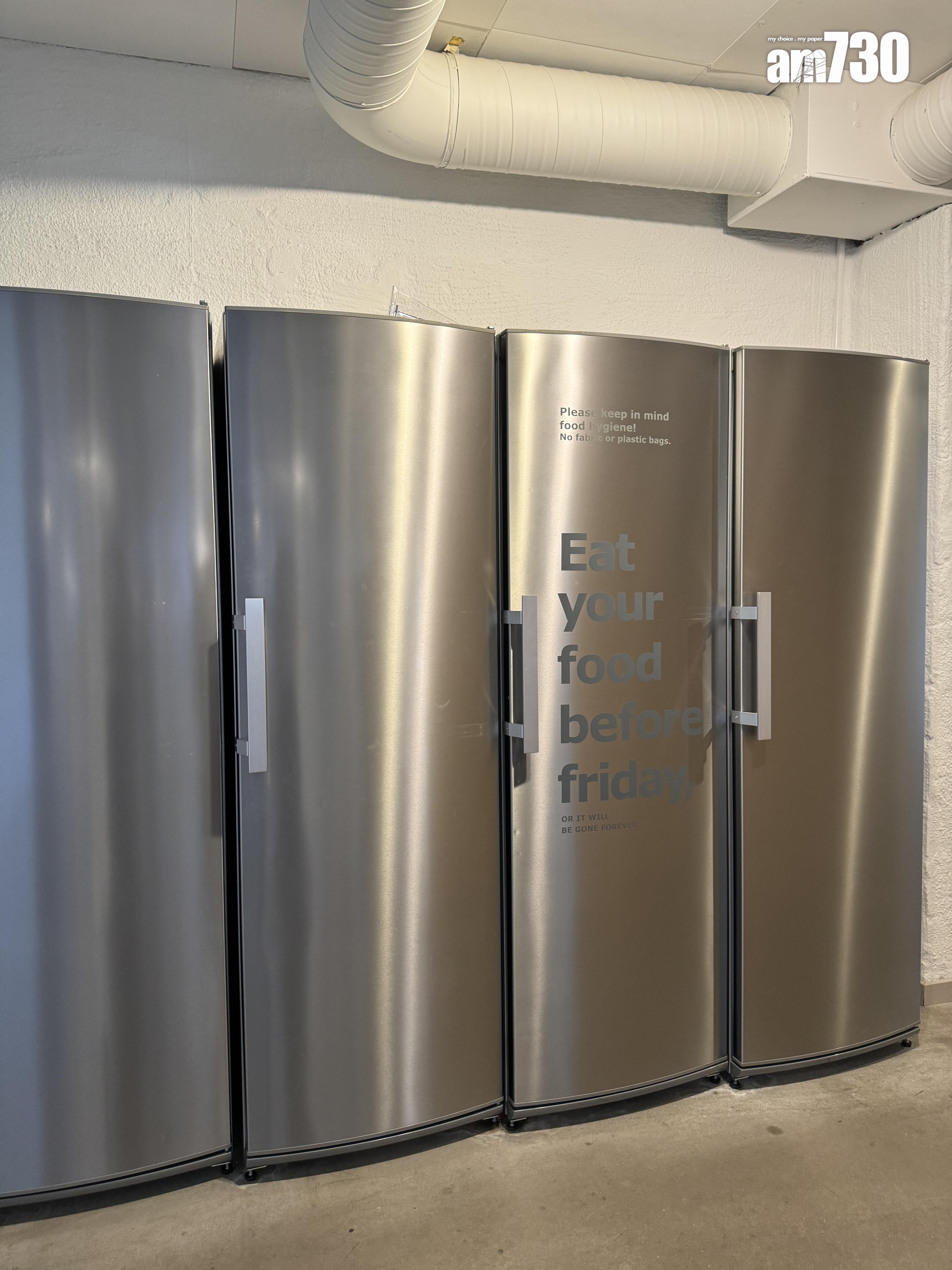 每個辦公室都提供免費茶水、咖啡、朱古力及小食。