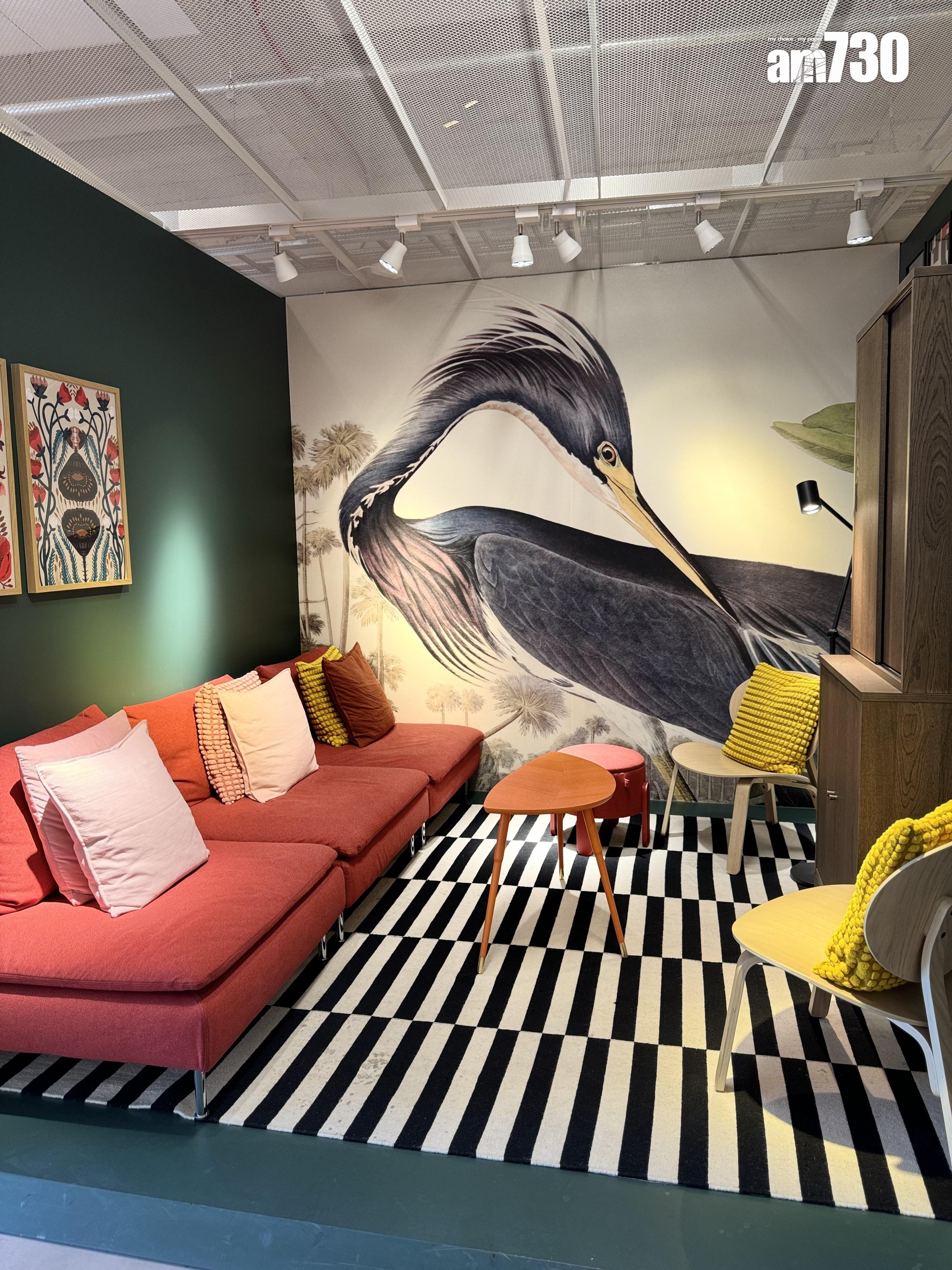 瑞典IKEA辦公室工作環境