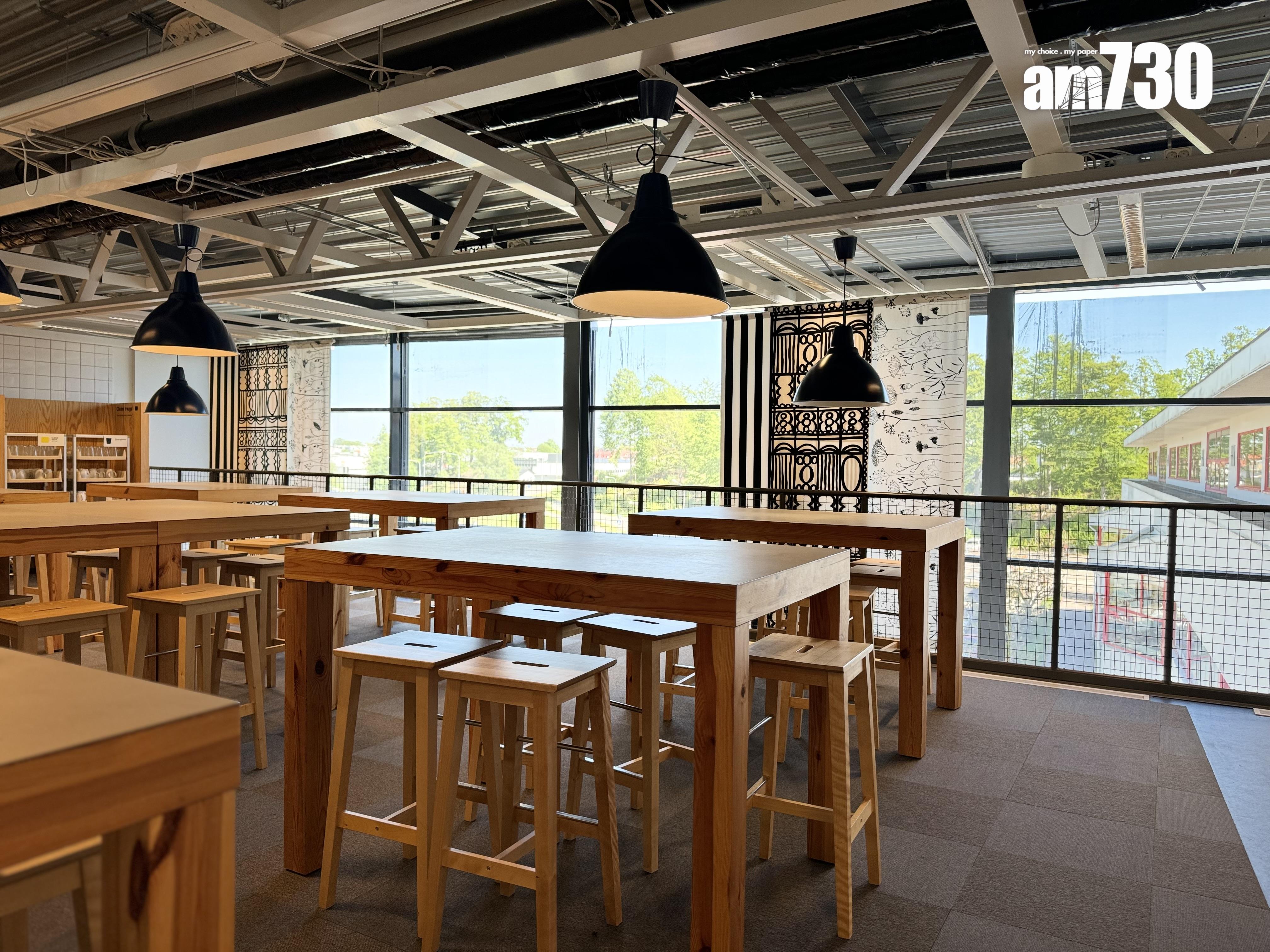 瑞典IKEA辦公室工作環境