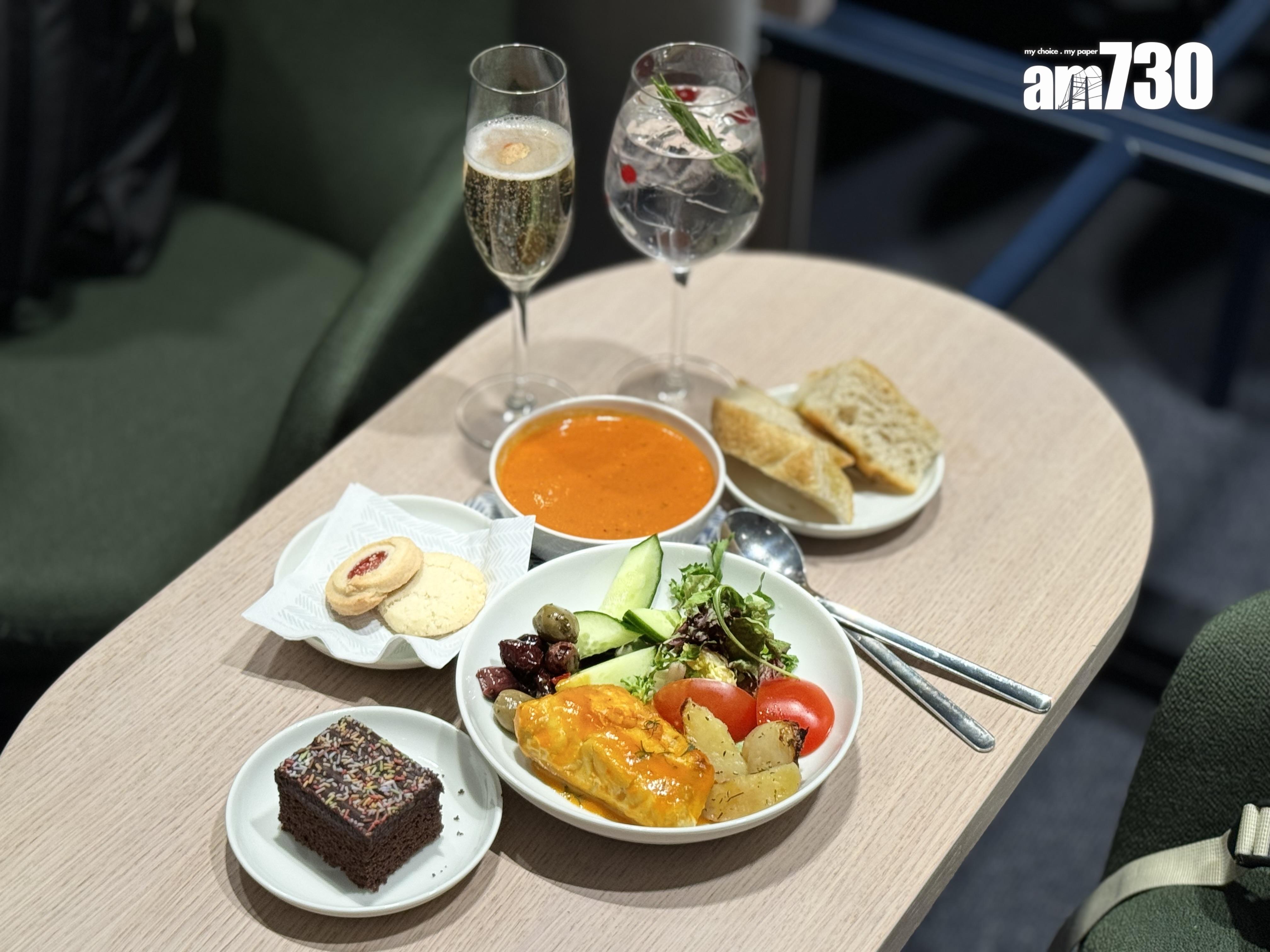 芬蘭航空貴賓室