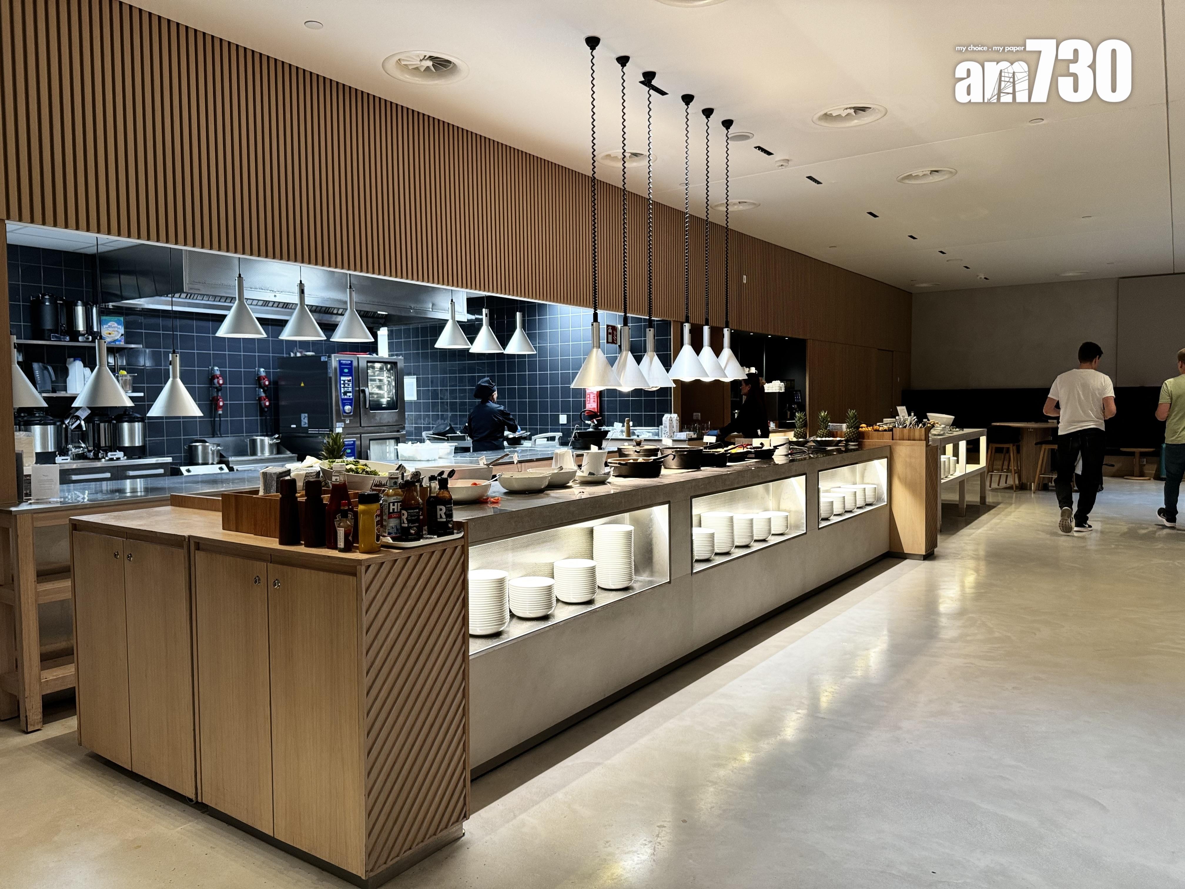 芬蘭航空貴賓室