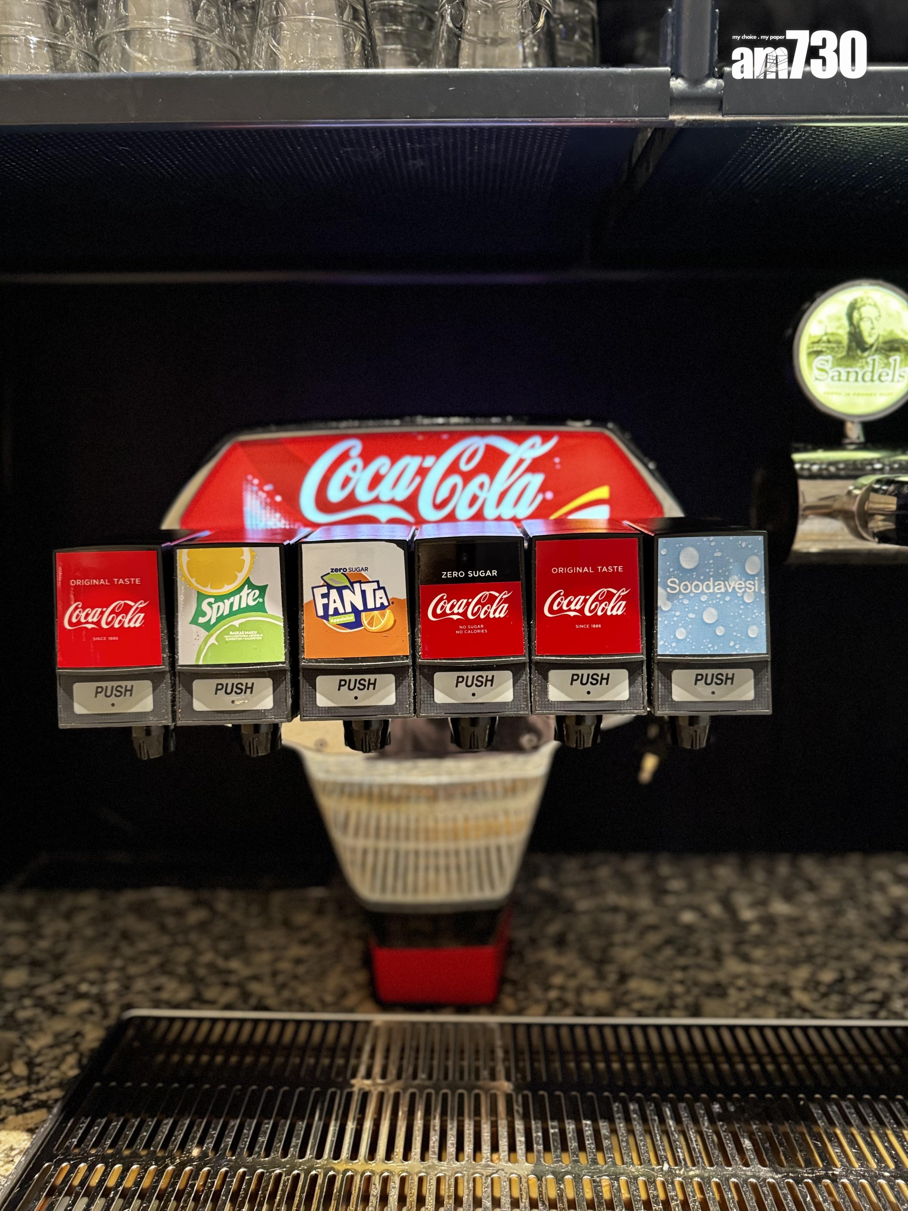 芬蘭航空貴賓室