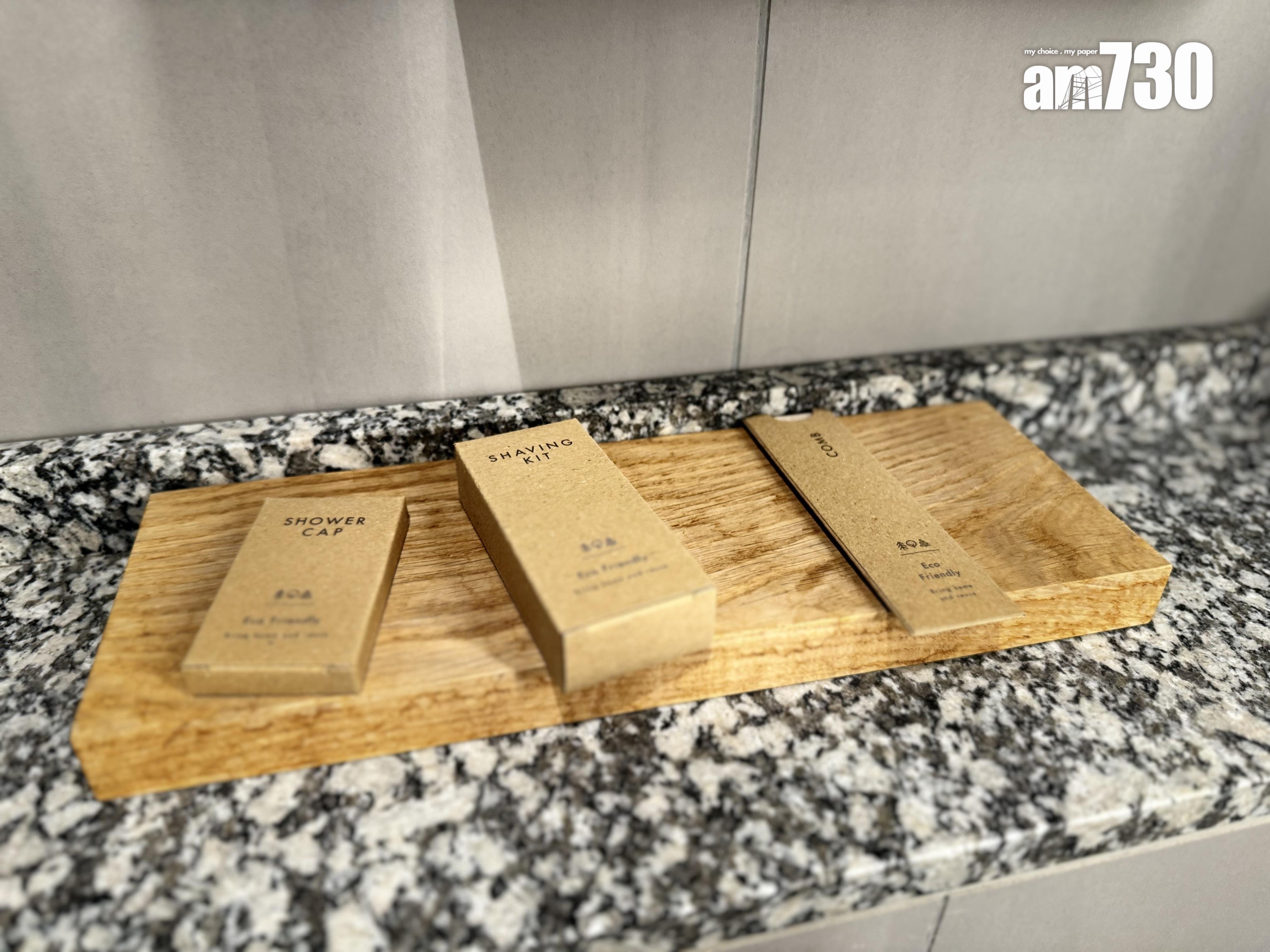 芬蘭航空貴賓室私人淋浴間