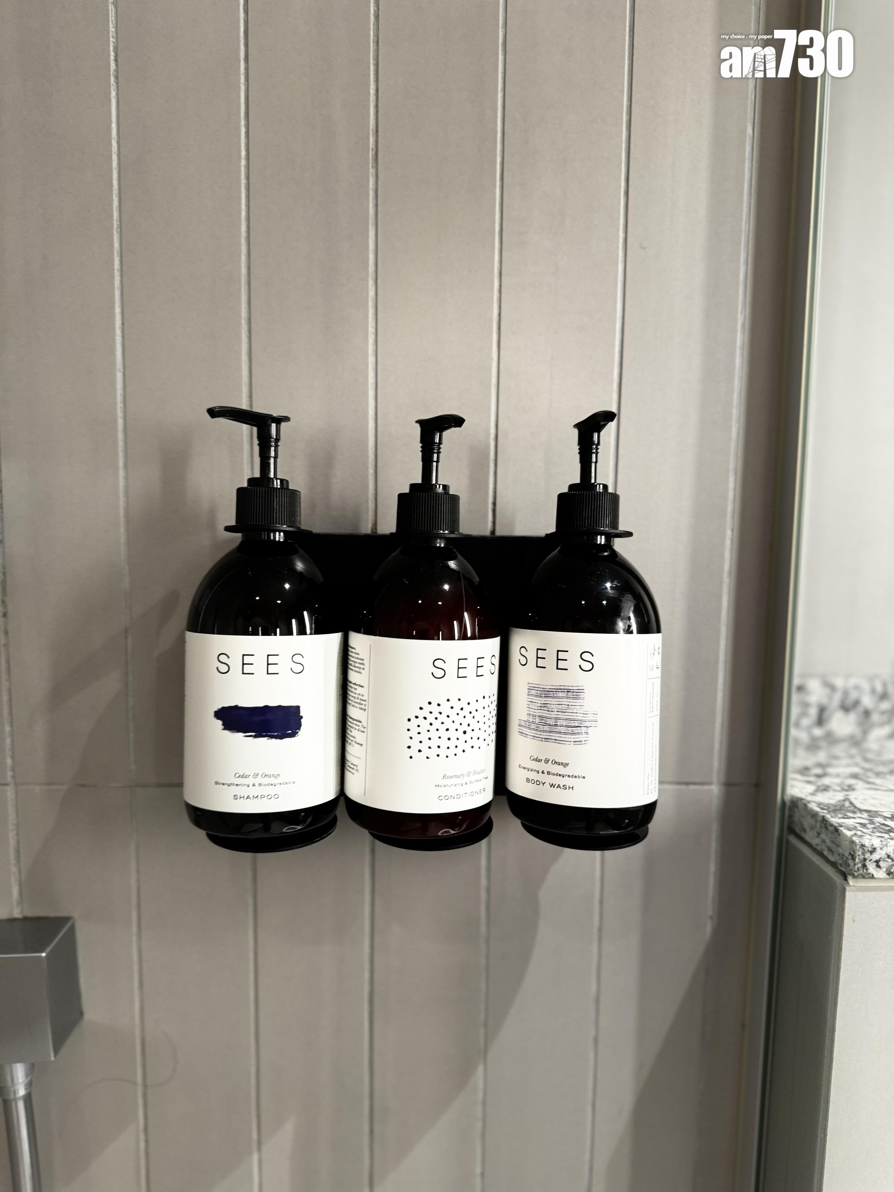 芬蘭航空貴賓室私人淋浴間