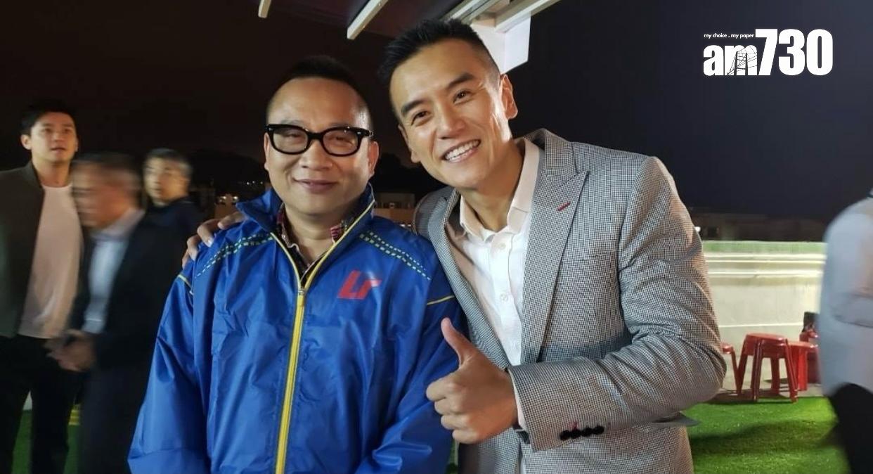 龍豐藥房謝少海1800萬賣皇府山相連戶 帳賺逾6球 大舉擴張門店版圖|名人沽貨