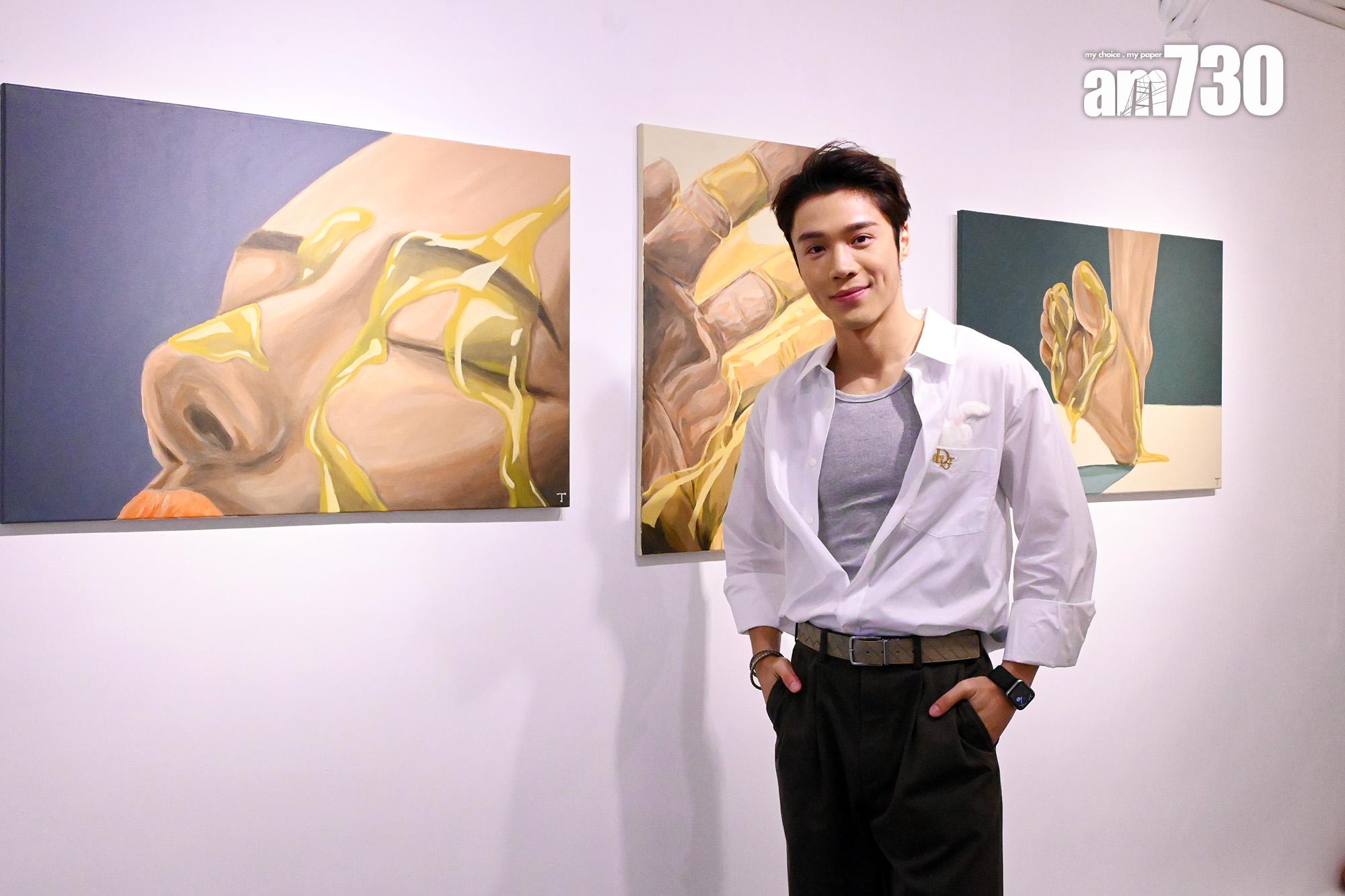 丁子朗原來是一位畫家,曾以藝術家身份在《Affordable Art Fair(藝博會)》展出畫作。(娛樂組攝)