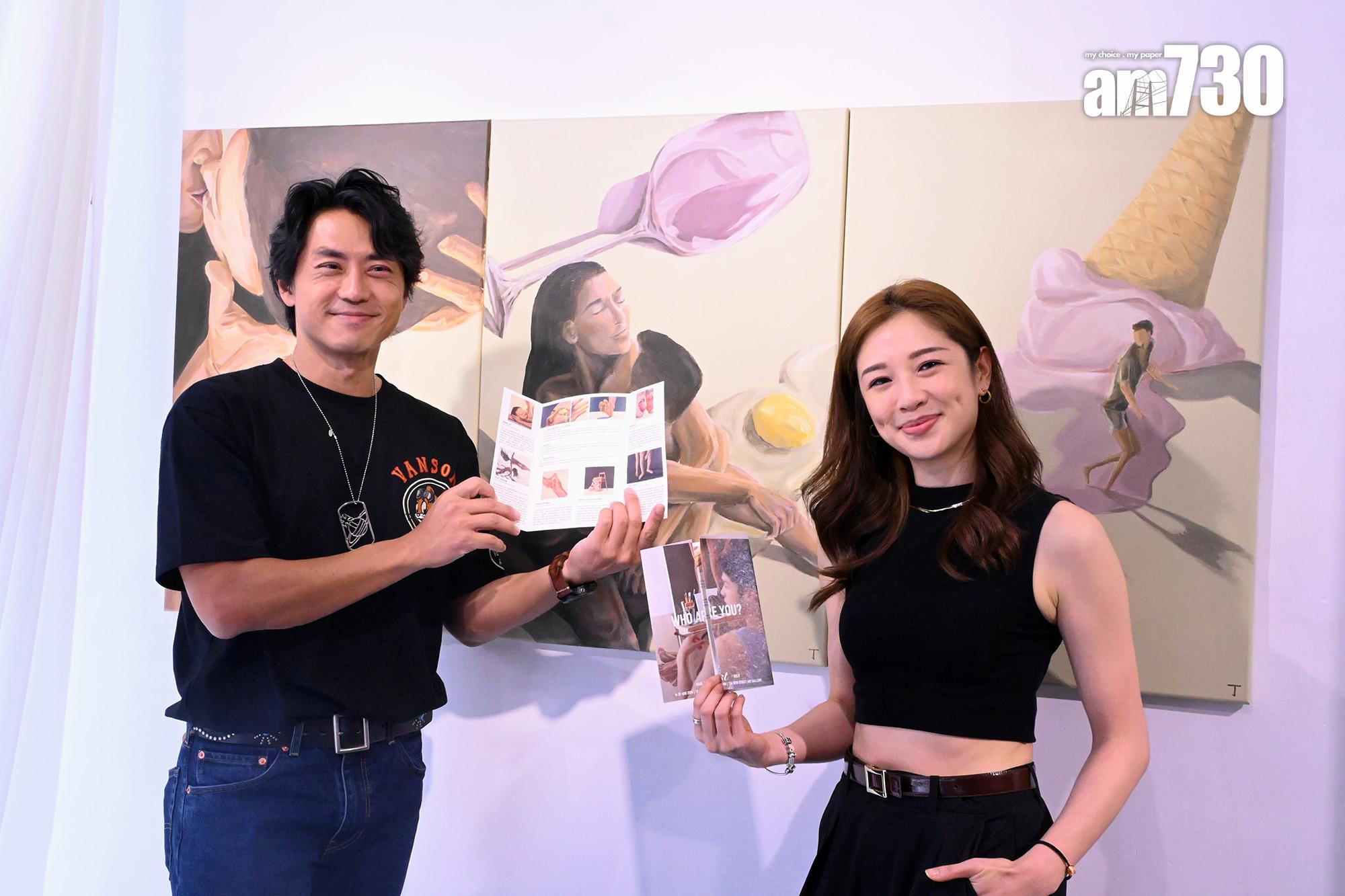 森美笑謂跟麥美恩站在一起,有感身後的畫作太sexy,要遮一遮。(娛樂組攝)