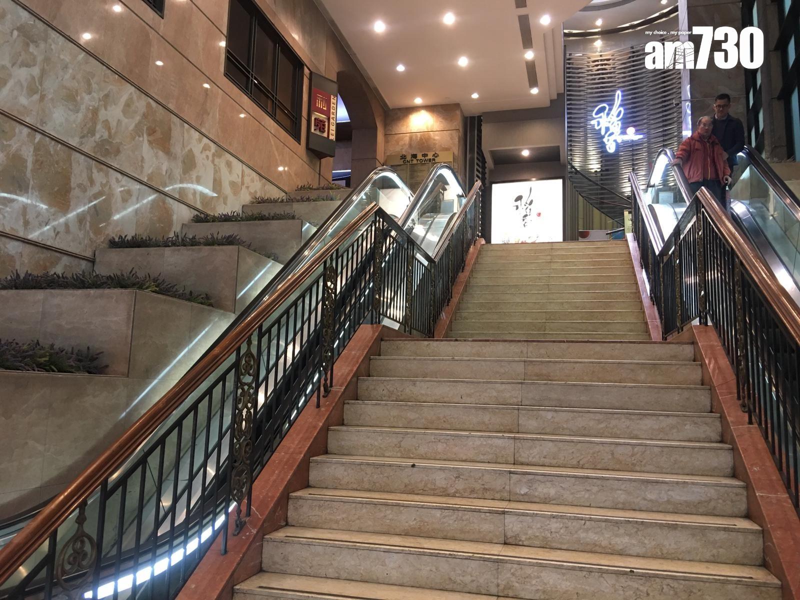 灣仔北海中心高層相連戶放售 位處核心地段 意向價2214萬(有圖)|商廈市況