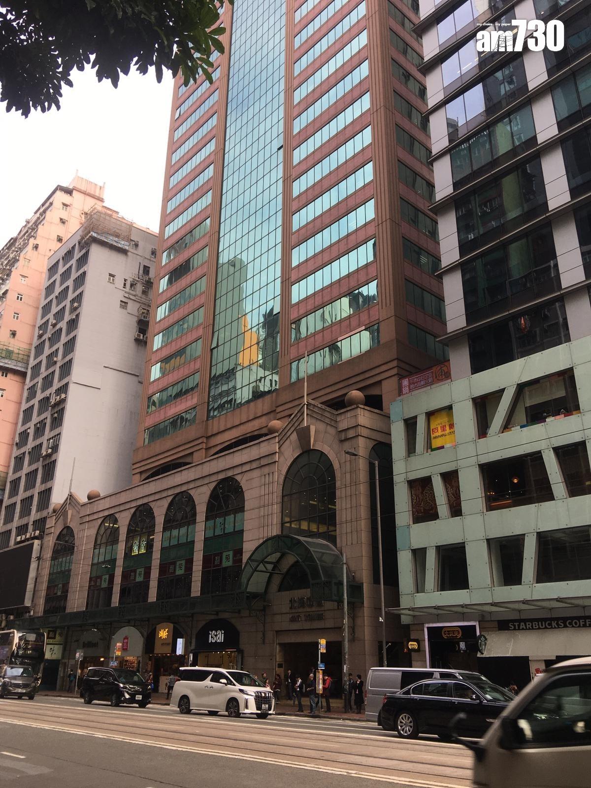 灣仔北海中心高層相連戶放售 位處核心地段 意向價2214萬(有圖)|商廈市況