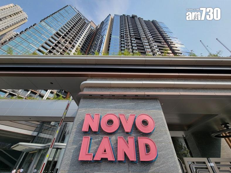 屯門半新樓租金紛破頂!NOVO LAND開放式呎租撲52元|租賃市況