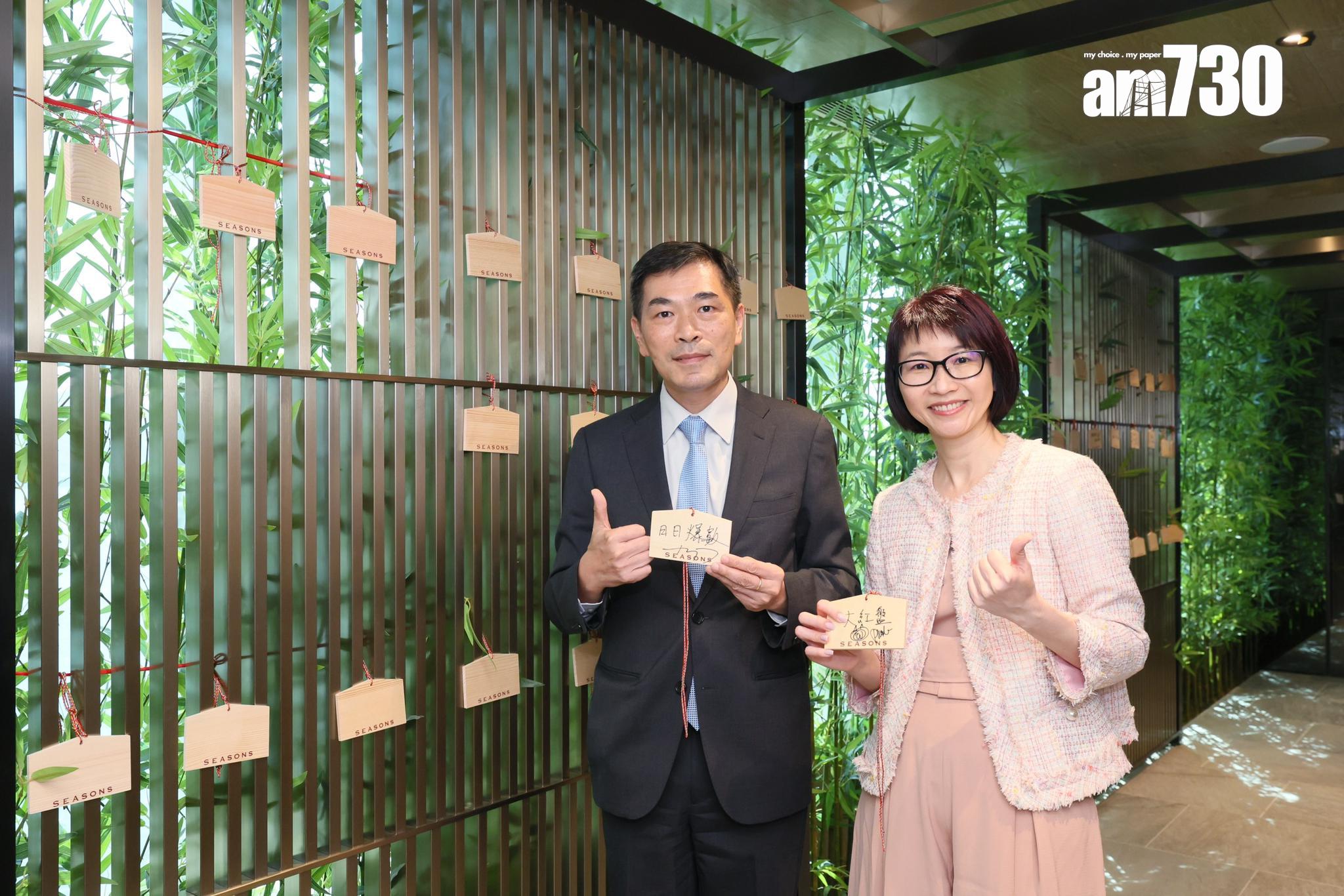 日出康城PARK SEASONS周五新一輪銷售 首推70伙2B座單位|將軍澳新盤