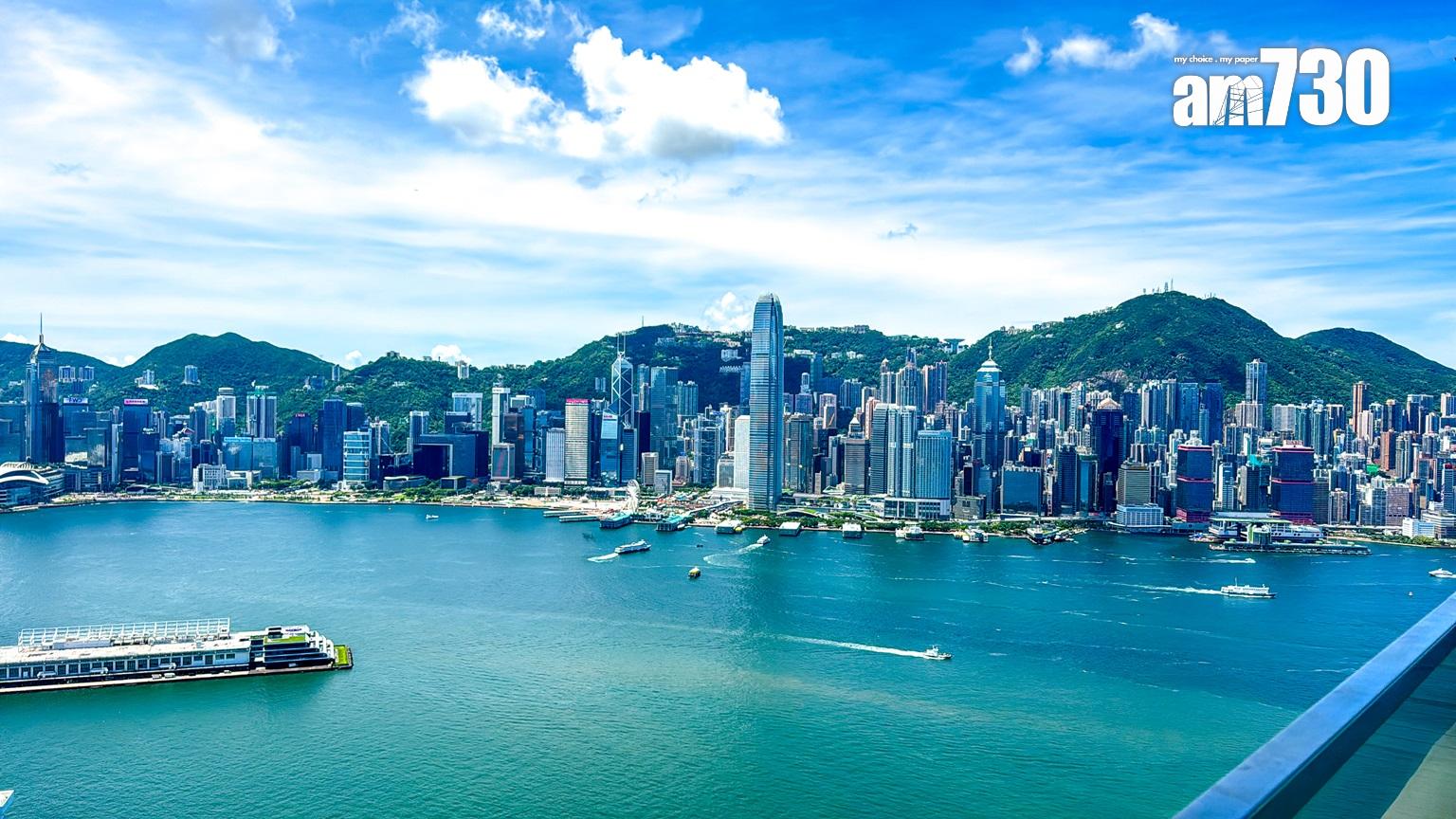 九龍站凱旋門物業組合及大嶼山Whitesands洋房招標出售|有相睇