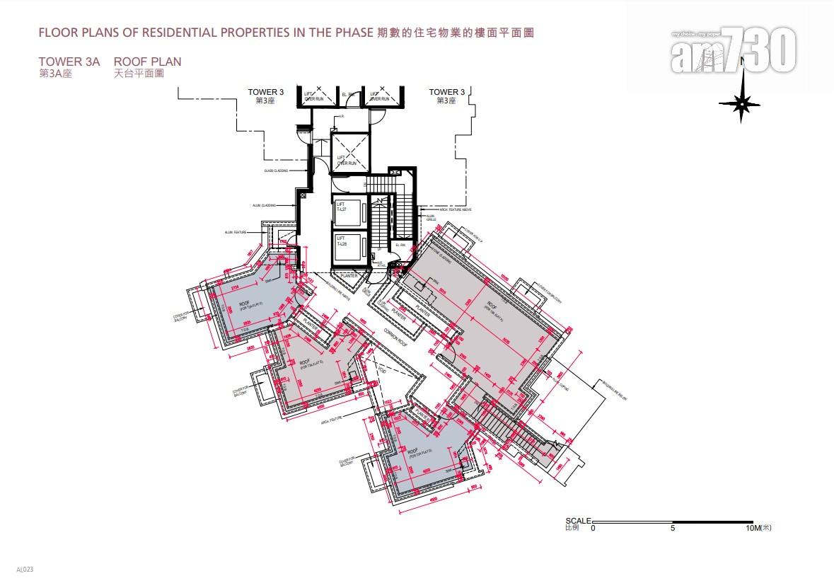 海璇2B-2期突擊上樓書 面積由277至2127呎|北角新盤