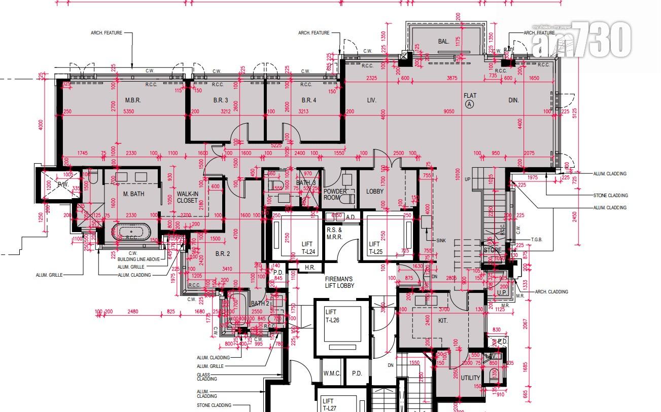 海璇2B-2期突擊上樓書 面積由277至2127呎|北角新盤