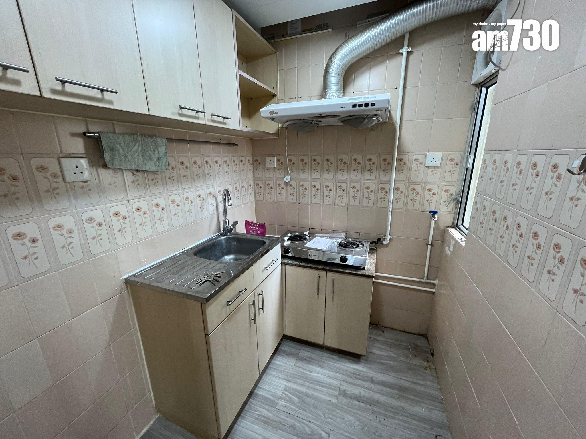 外區投資客買大埔中心兩房「蝕本貨」收租 上手3年貶35% (多圖)|二手蝕讓