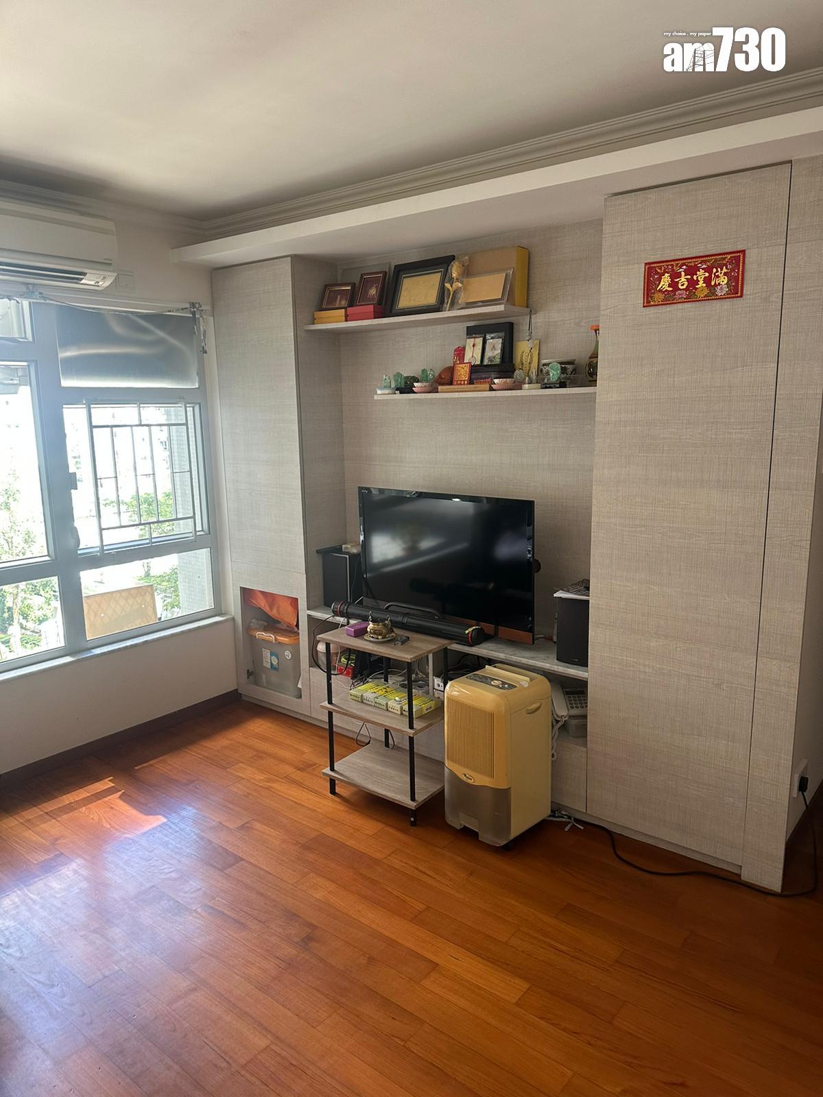 用家傾到滿意價錢 無睇樓買太古城兩房 呎價唔使1.4萬(有圖)|藍籌屋苑