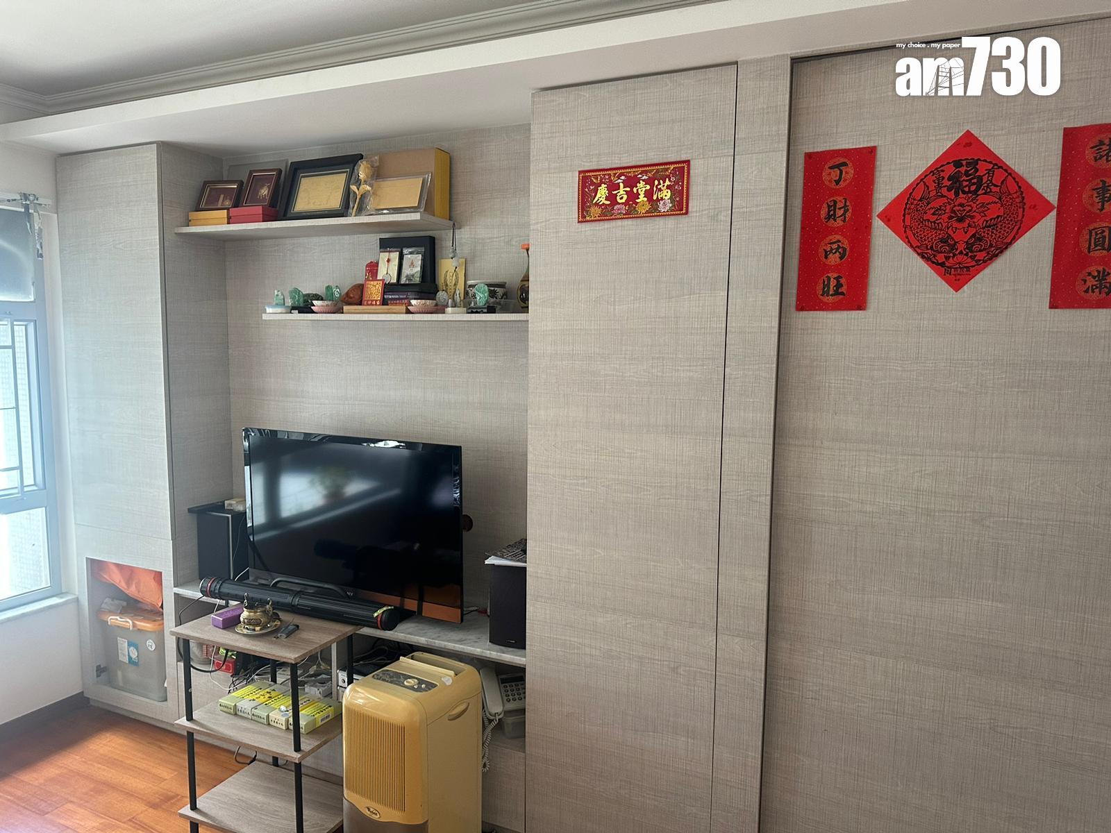 用家傾到滿意價錢 無睇樓買太古城兩房 呎價唔使1.4萬(有圖)|藍籌屋苑