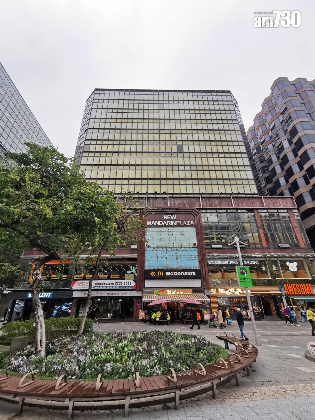 尖東新文華中心中層相連近7000呎放售 意向呎價不足9000元|商廈市況