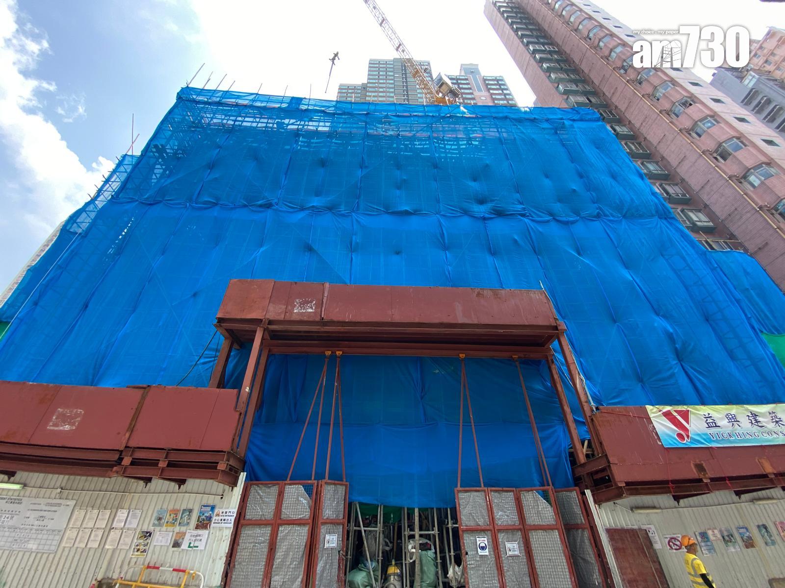 九建西營盤「半山名滙」 提供111伙 最快下月底推售|新盤登場