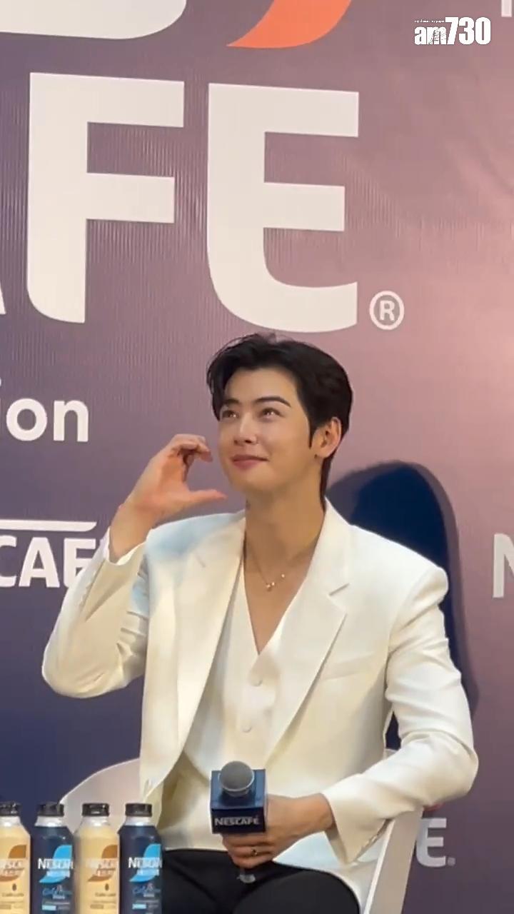 車銀優以咖啡品牌大使身份來港出席活動,向現場粉絲派心心。(娛樂組攝)