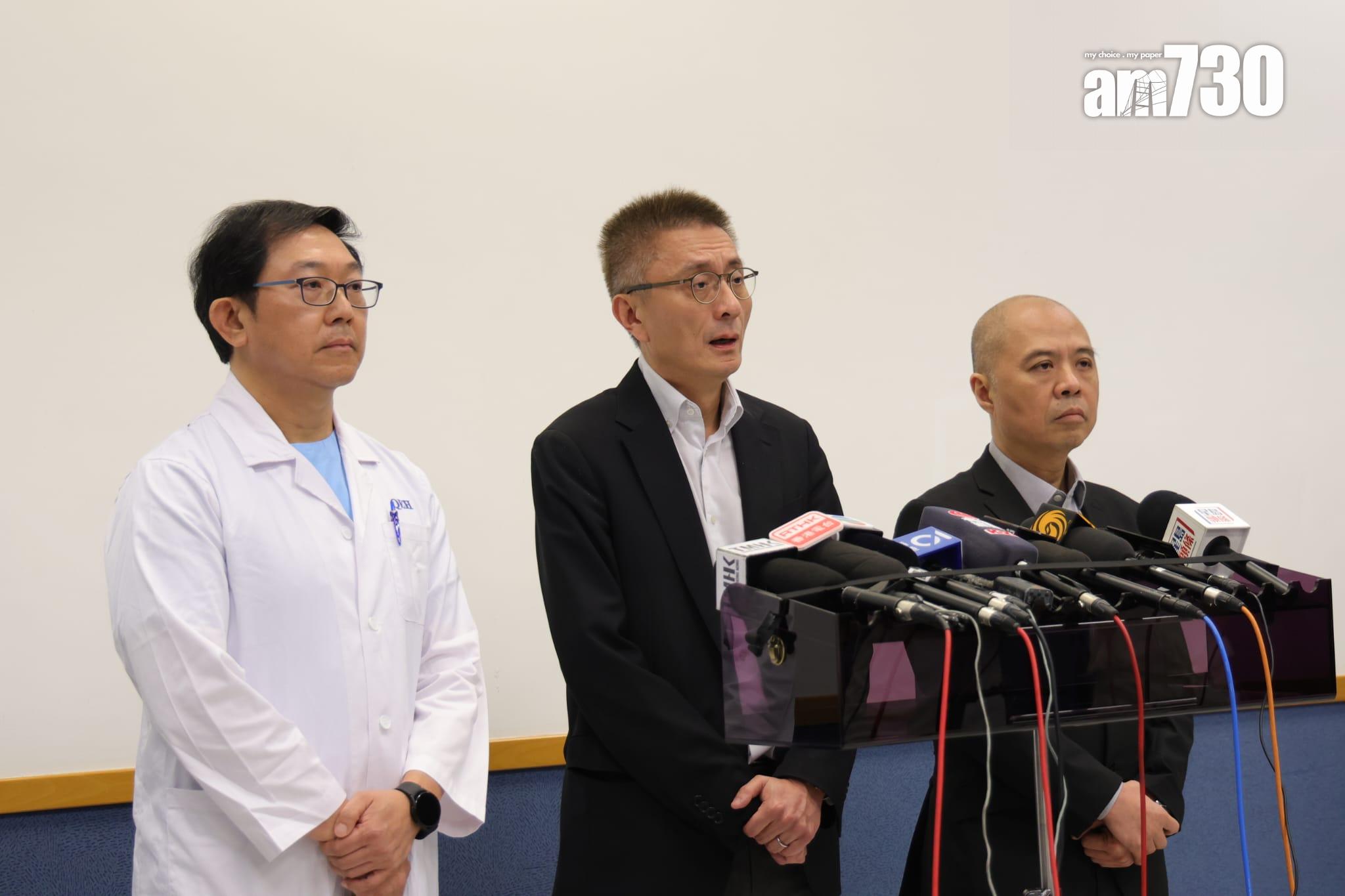 伊院交代早前一宗插錯鼻胃喉事件的最新調查進展。(吳康琦攝)