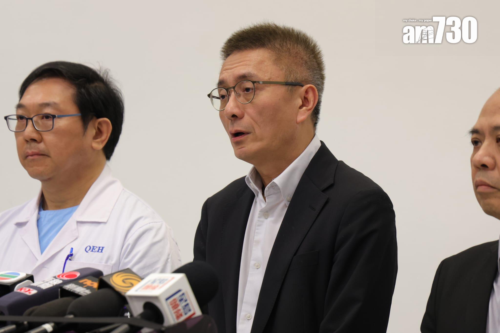 伊院交代早前一宗插錯鼻胃喉事件的最新調查進展。(吳康琦攝)