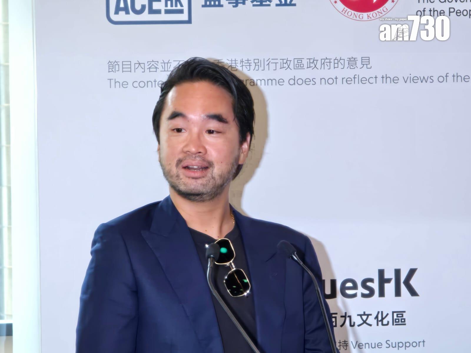 ART021 HONG KONG今日開鑼