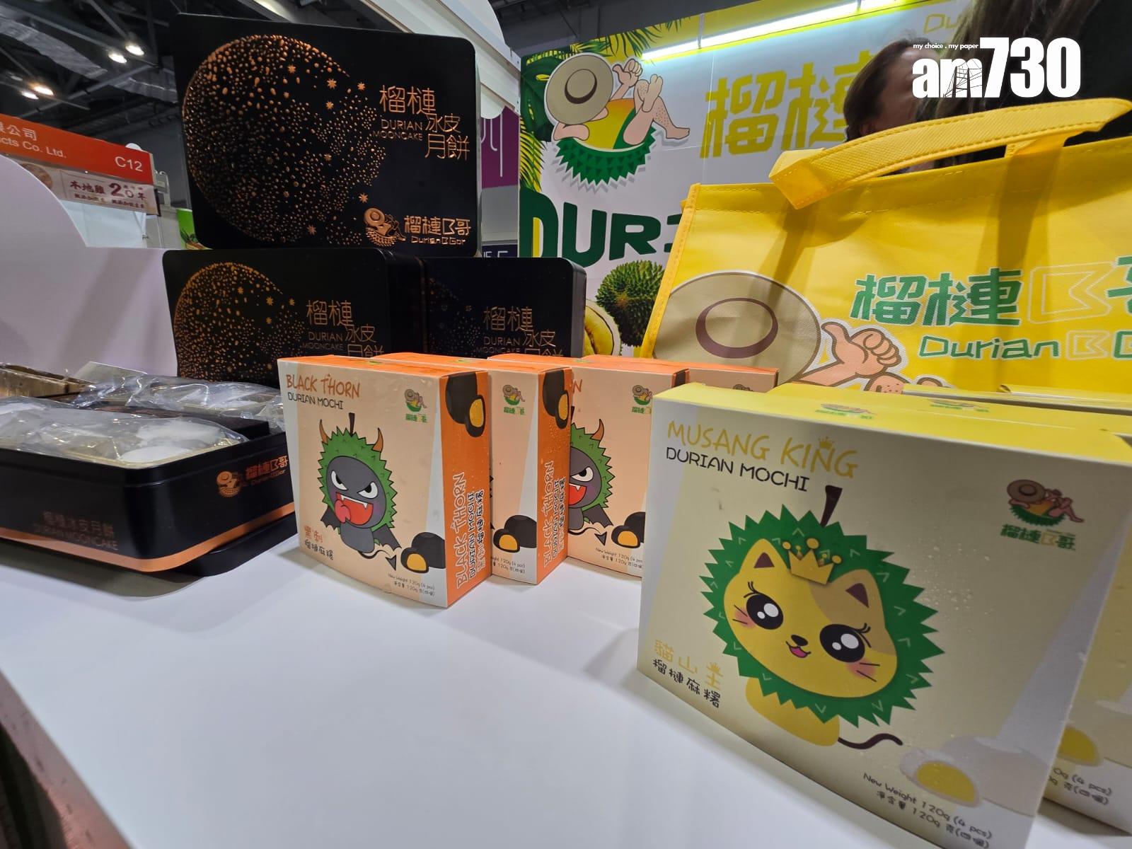 廠商會第4屆工展會購物節明開鑼 展商對銷情感信心 (李朗僑攝)