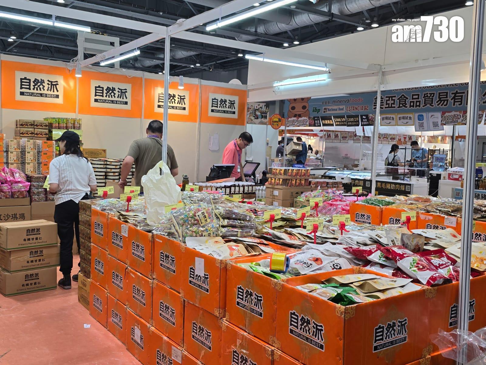 廠商會第4屆工展會購物節明開鑼 展商對銷情感信心 (李朗僑攝)