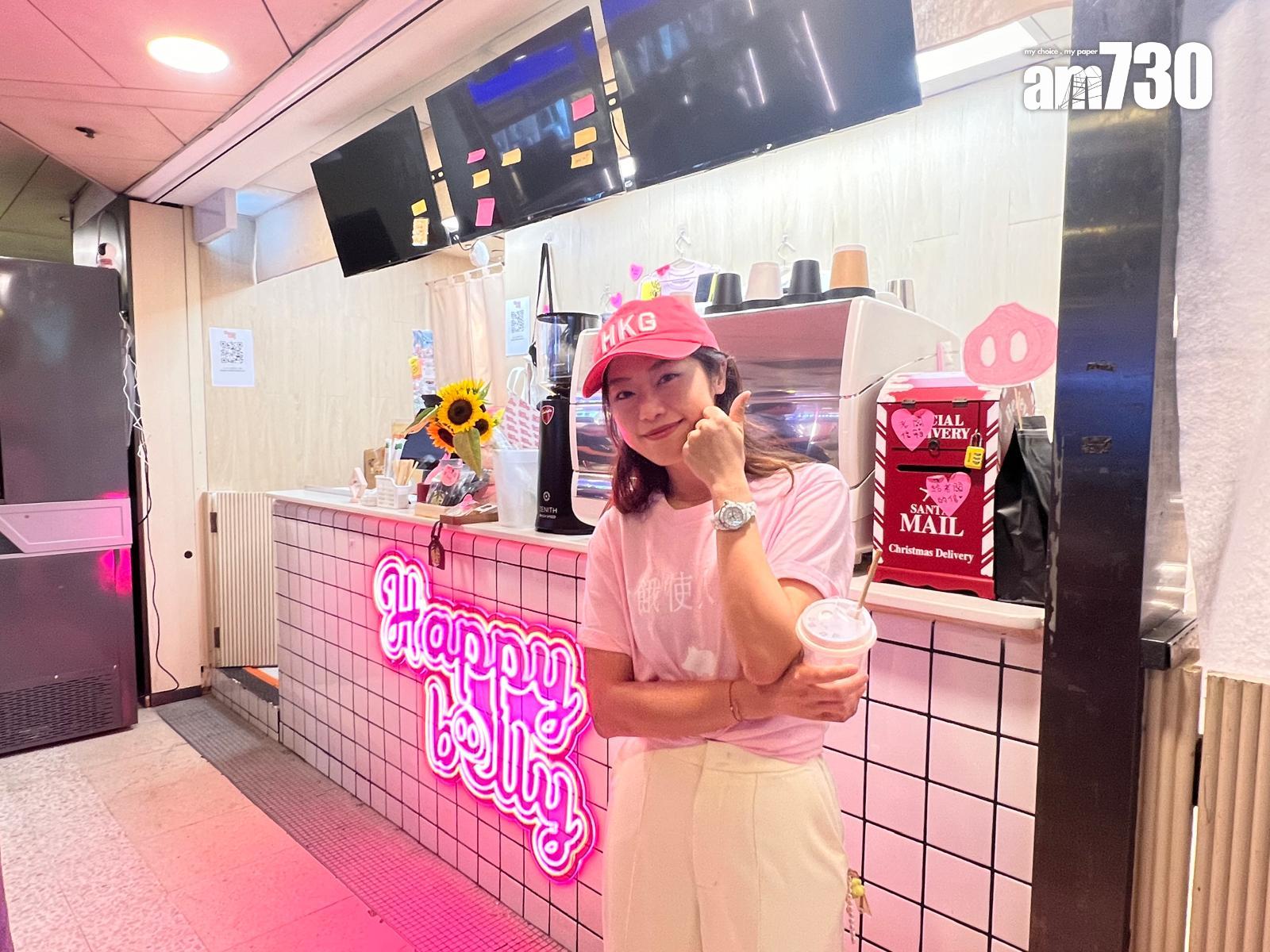 王宗堯與太太經營的Happy Belly上月休業,Julia。(資料圖片)