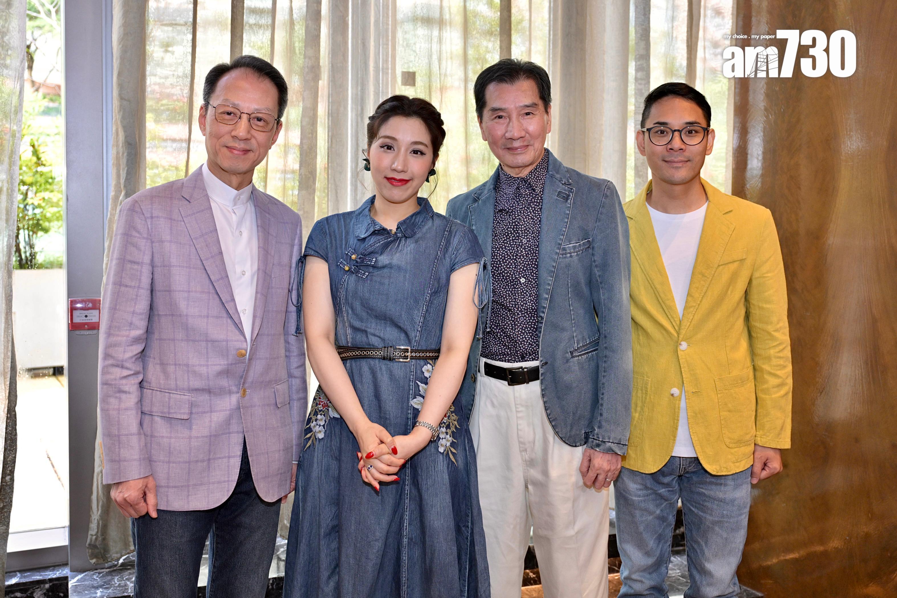 新編粵劇《馬湘蘭》暨戲腔流行曲《金陵幽蘭》發布會。(娛樂組攝)