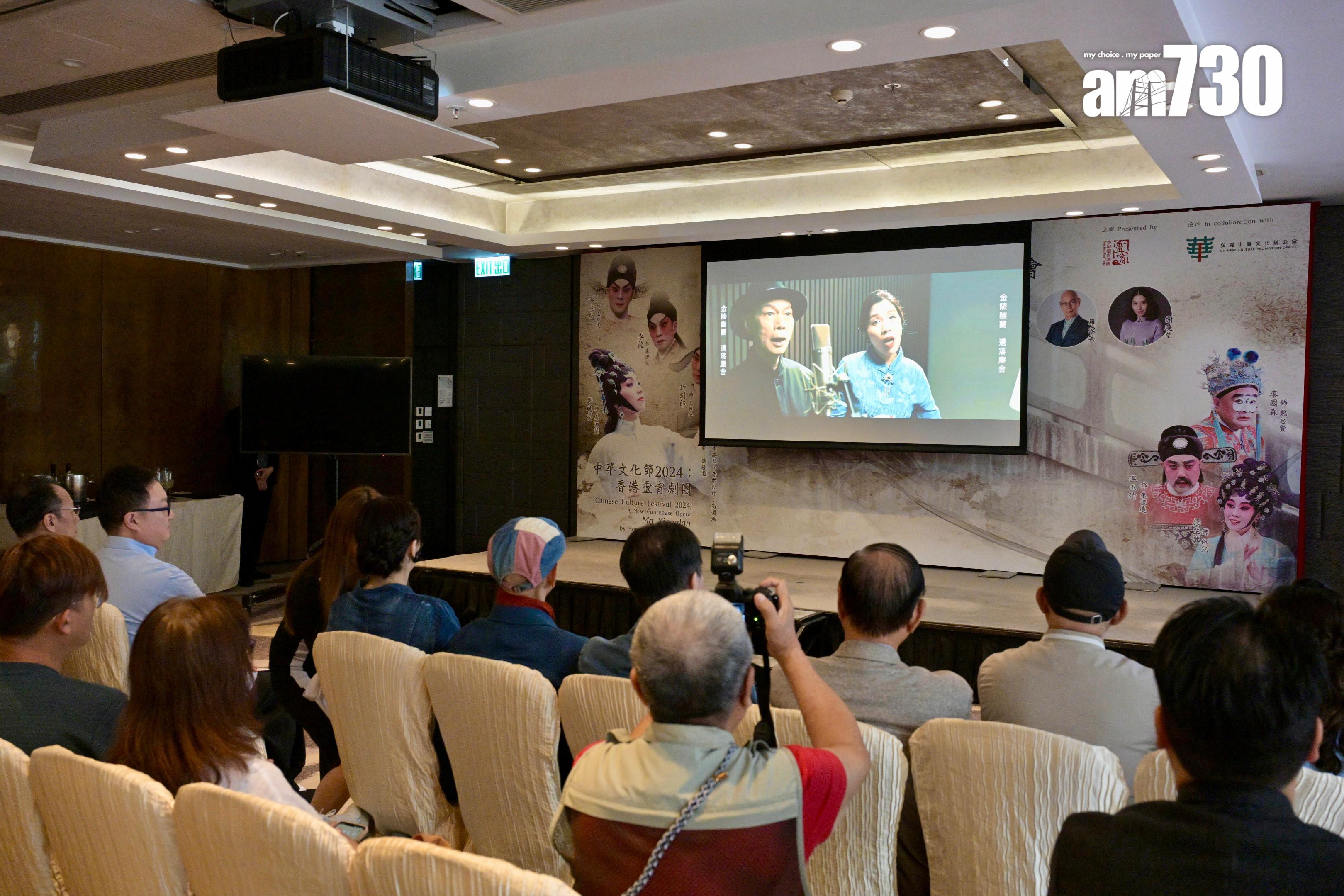 羅家英、謝曉瑩在《金陵幽蘭》的MV合作。(娛樂組攝)