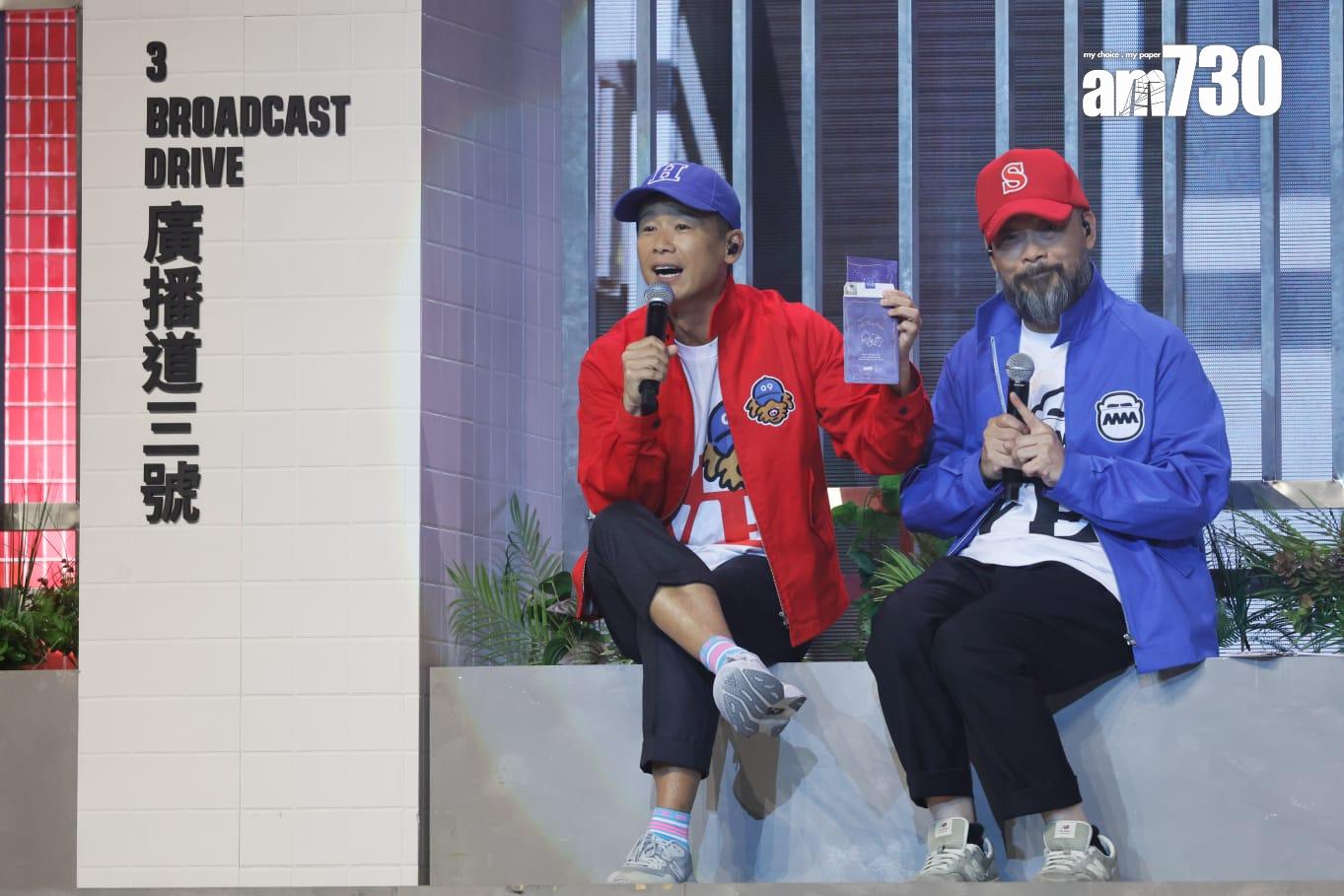 林海峰與葛民輝《軟硬廣播道3號FANS殺人事件》拉闊音樂會。(蘇文傑攝)