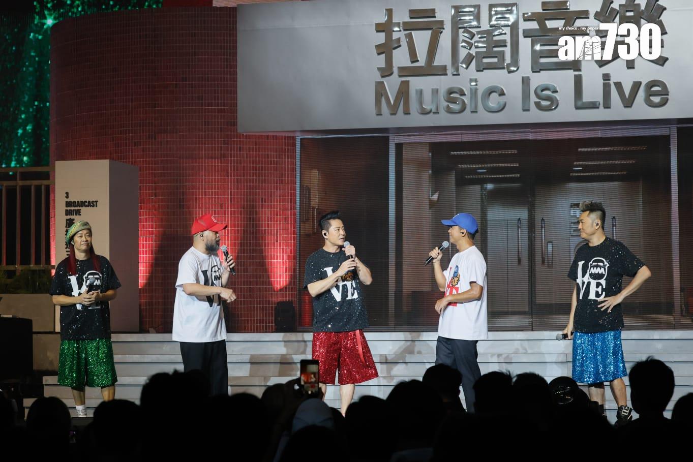 林海峰和葛民輝邀來草蜢擔任《軟硬廣播道3號FANS殺人事件》拉闊音樂會嘉賓。(蘇文傑攝)