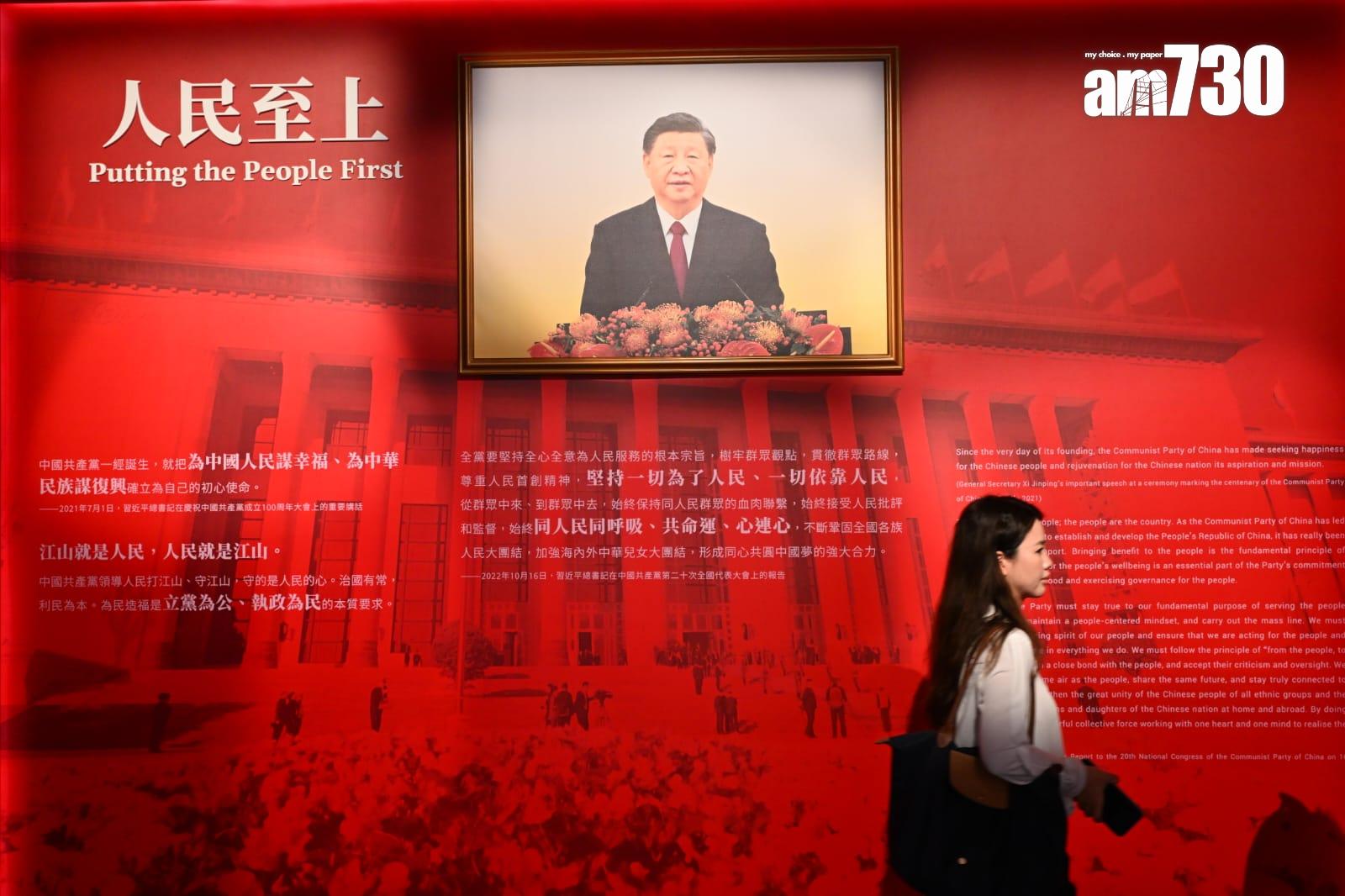 國家安全展覽廳明日開放 六大展廳講國家歷史 展月球土壤駁殼手槍