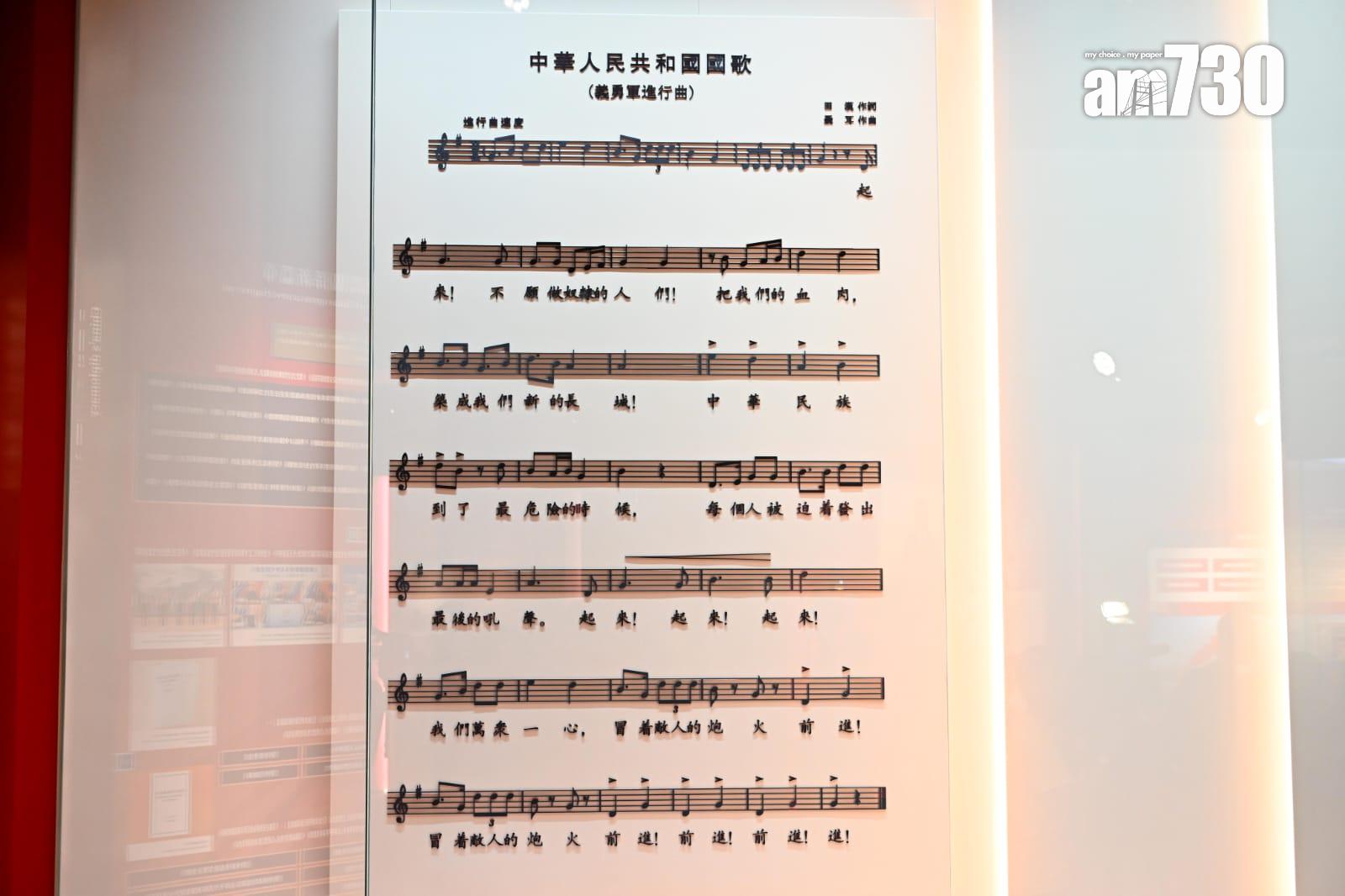 國家安全展覽廳明日開放 六大展廳講國家歷史 展月球土壤駁殼手槍