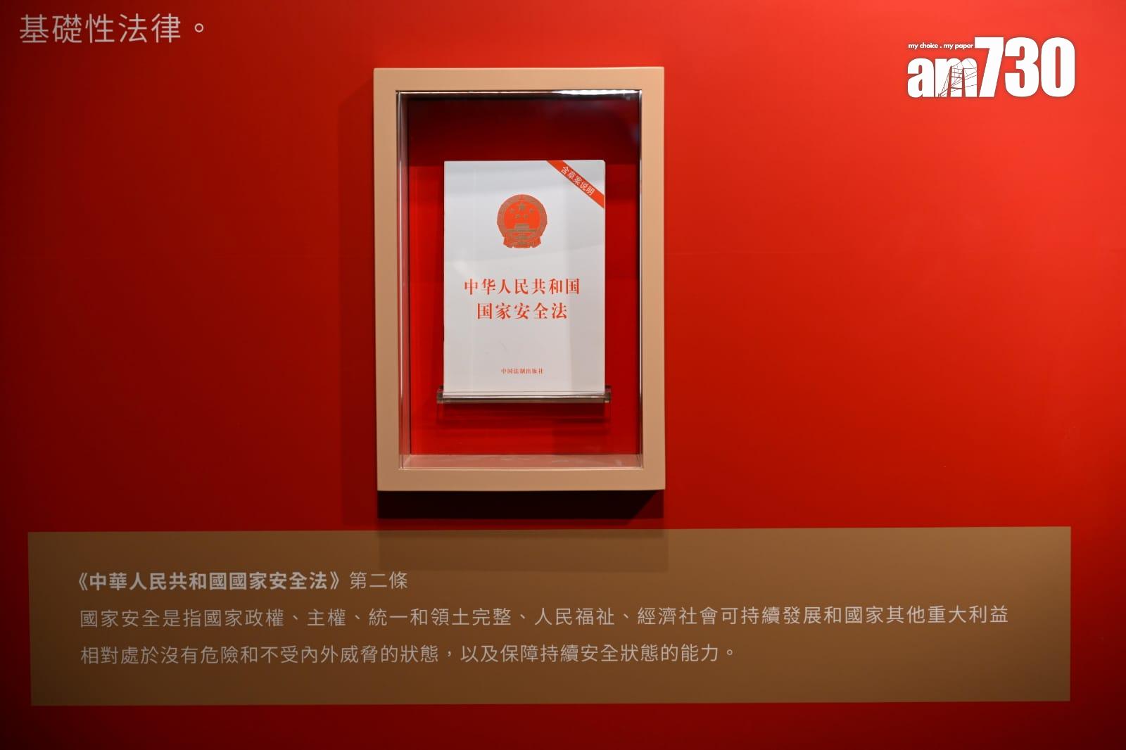 國家安全展覽廳明日開放 六大展廳講國家歷史 展月球土壤駁殼手槍