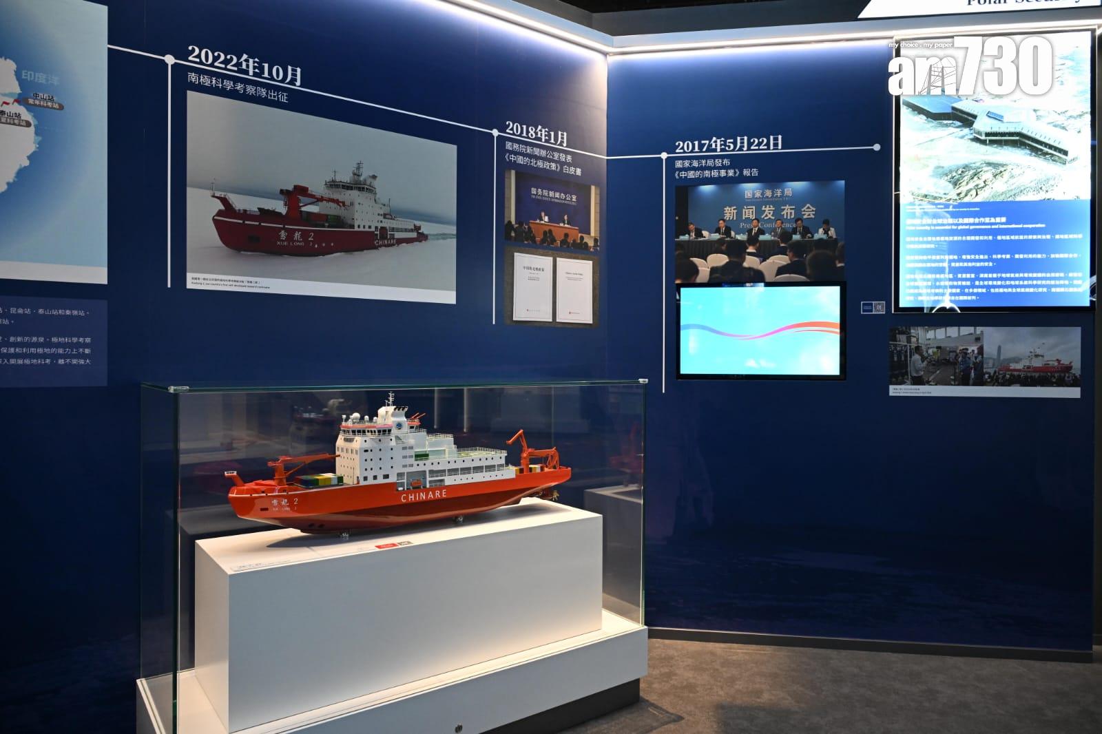 國家安全展覽廳明日開放 六大展廳講國家歷史 展月球土壤駁殼手槍