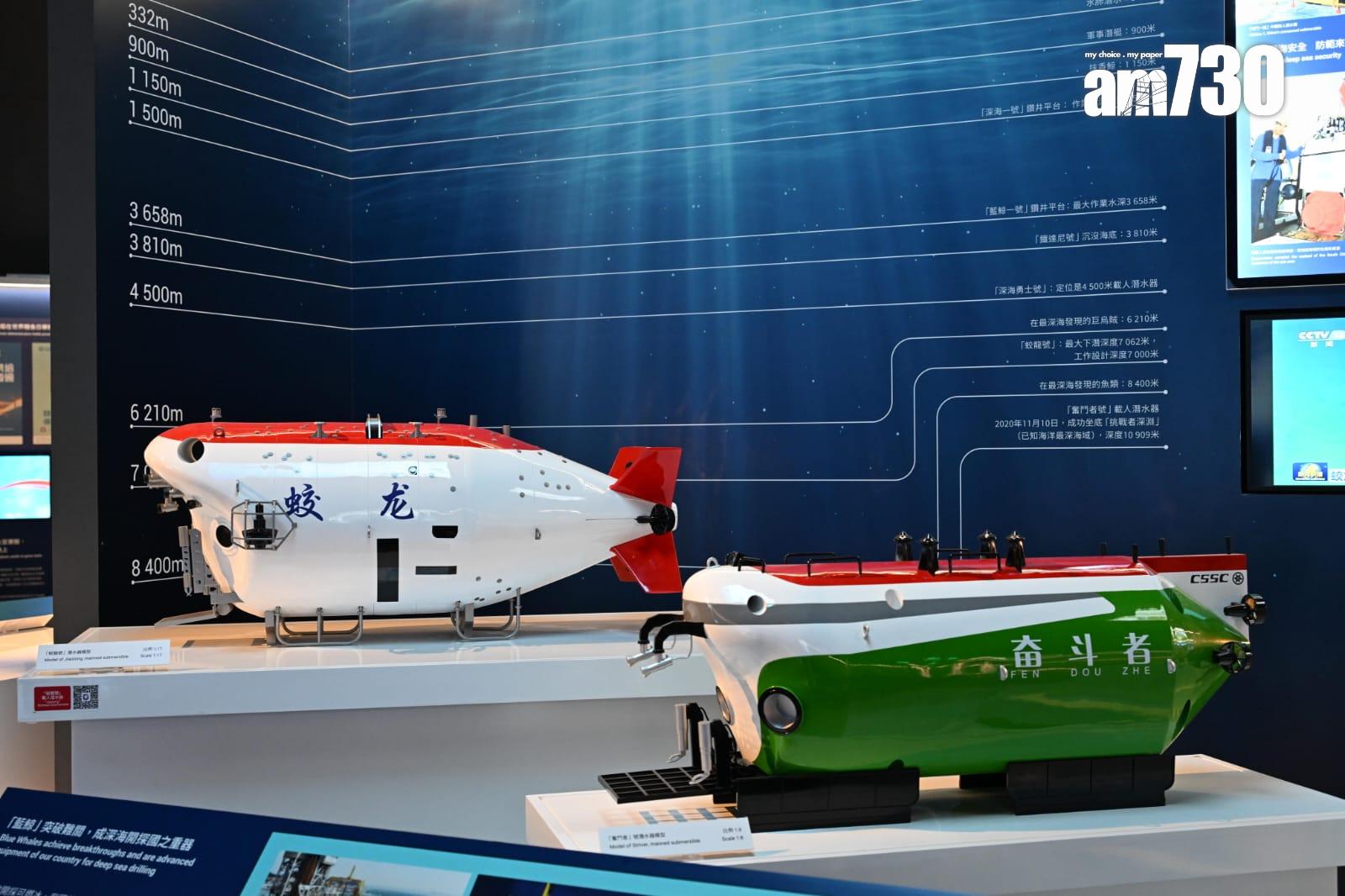 國家安全展覽廳明日開放 六大展廳講國家歷史 展月球土壤駁殼手槍