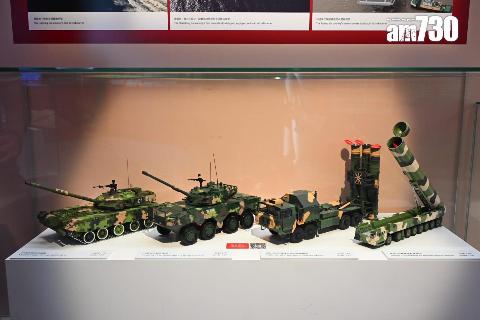 國家安全展覽廳明日開放 六大展廳講國家歷史 展月球土壤駁殼手槍