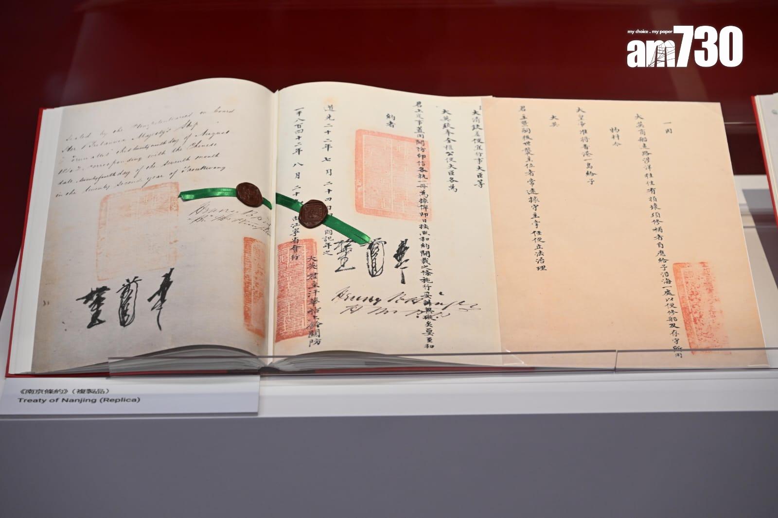 國家安全展覽廳明日開放 六大展廳講國家歷史 展月球土壤駁殼手槍