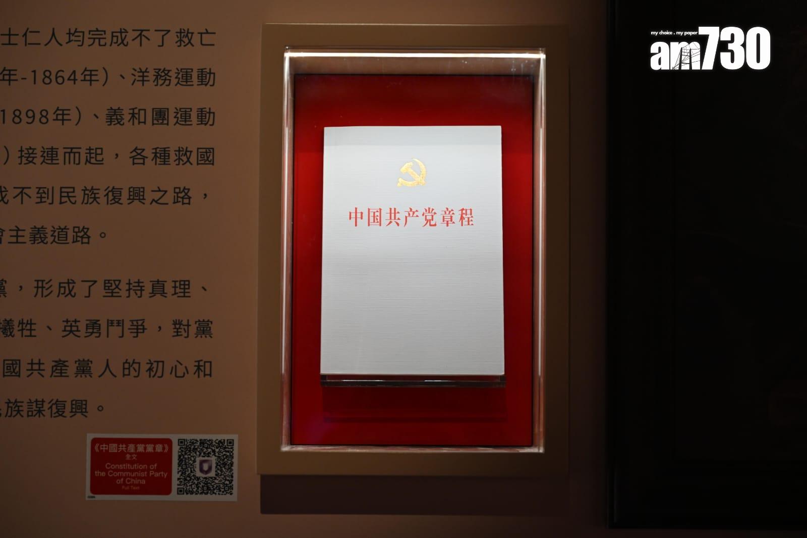 國家安全展覽廳明日開放 六大展廳講國家歷史 展月球土壤駁殼手槍