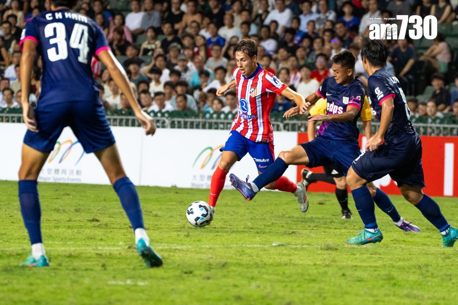 「中銀人壽盃」於香港大球場舉行,傑志1︰6負馬德里體育會。(林靄怡攝)