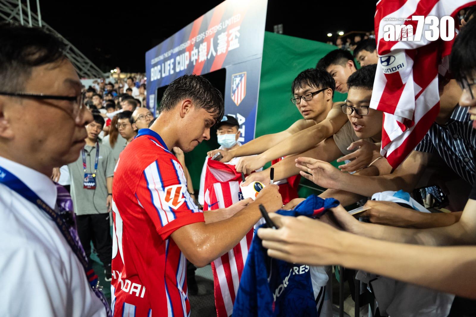 「中銀人壽盃」傑志 對 馬德里體育會。(林靄怡攝)