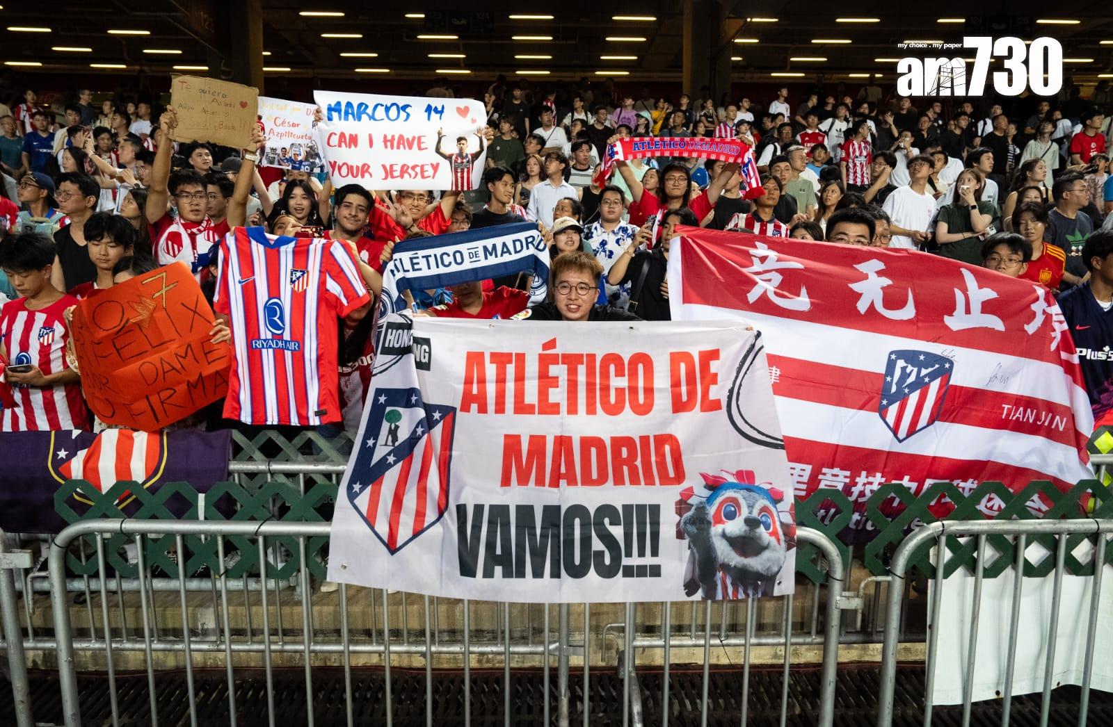 「中銀人壽盃」傑志 對 馬德里體育會。(林靄怡攝)