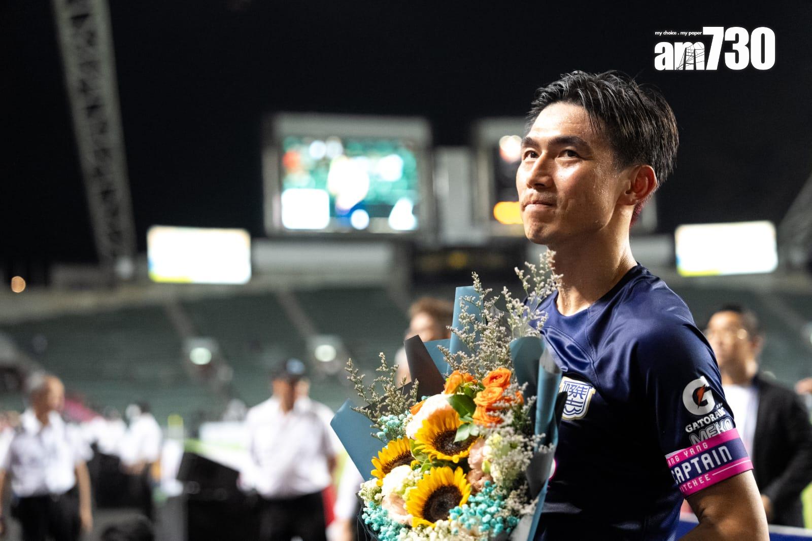 「中銀人壽盃」於香港大球場舉行,傑志1︰6負馬德里體育會,為黃洋退休告別戰。(林靄怡攝)
