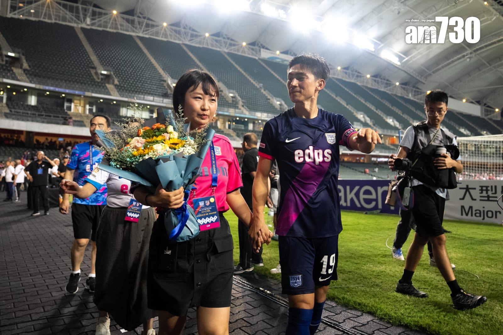 「中銀人壽盃」於香港大球場舉行,傑志1︰6負馬德里體育會,為黃洋退休告別戰。(林靄怡攝)