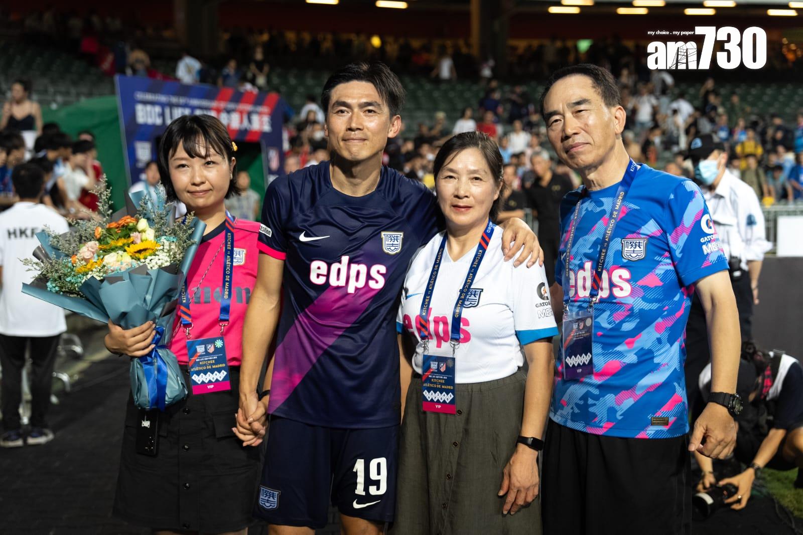 「中銀人壽盃」於香港大球場舉行,傑志1︰6負馬德里體育會,為黃洋退休告別戰。(林靄怡攝)